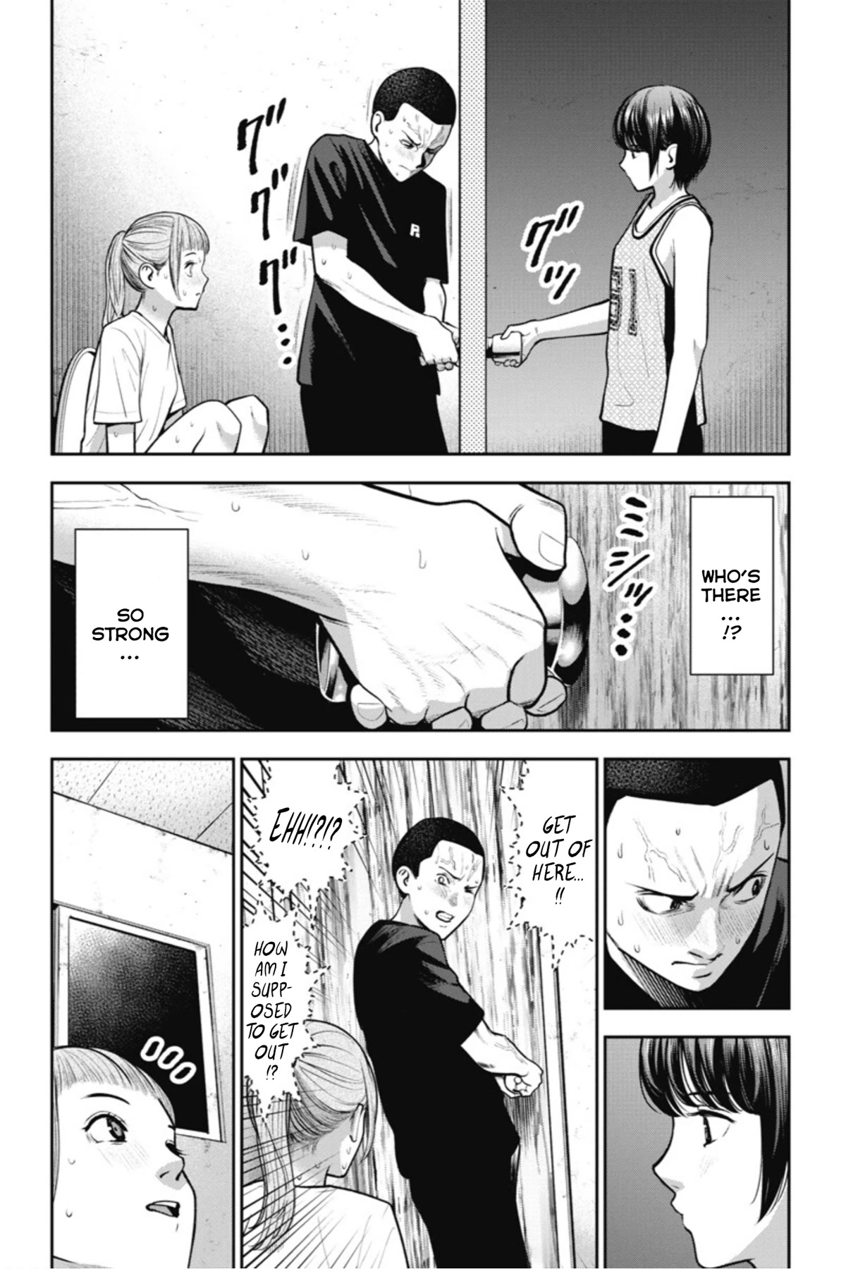 Double Play Chapter 16 page 19 - Chapter 16: Summer Training Camp (Part 2)