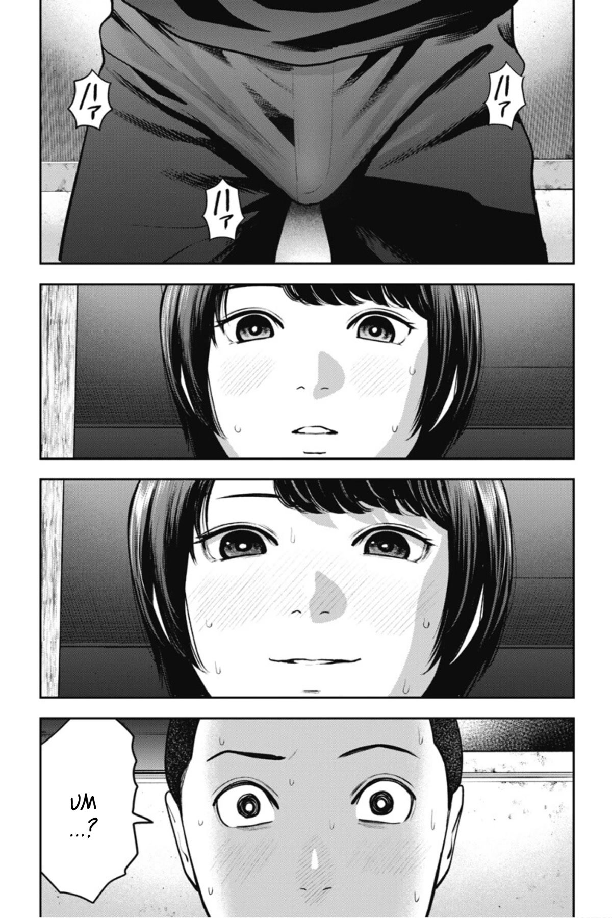 Double Play Chapter 16 page 22 - Chapter 16: Summer Training Camp (Part 2)
