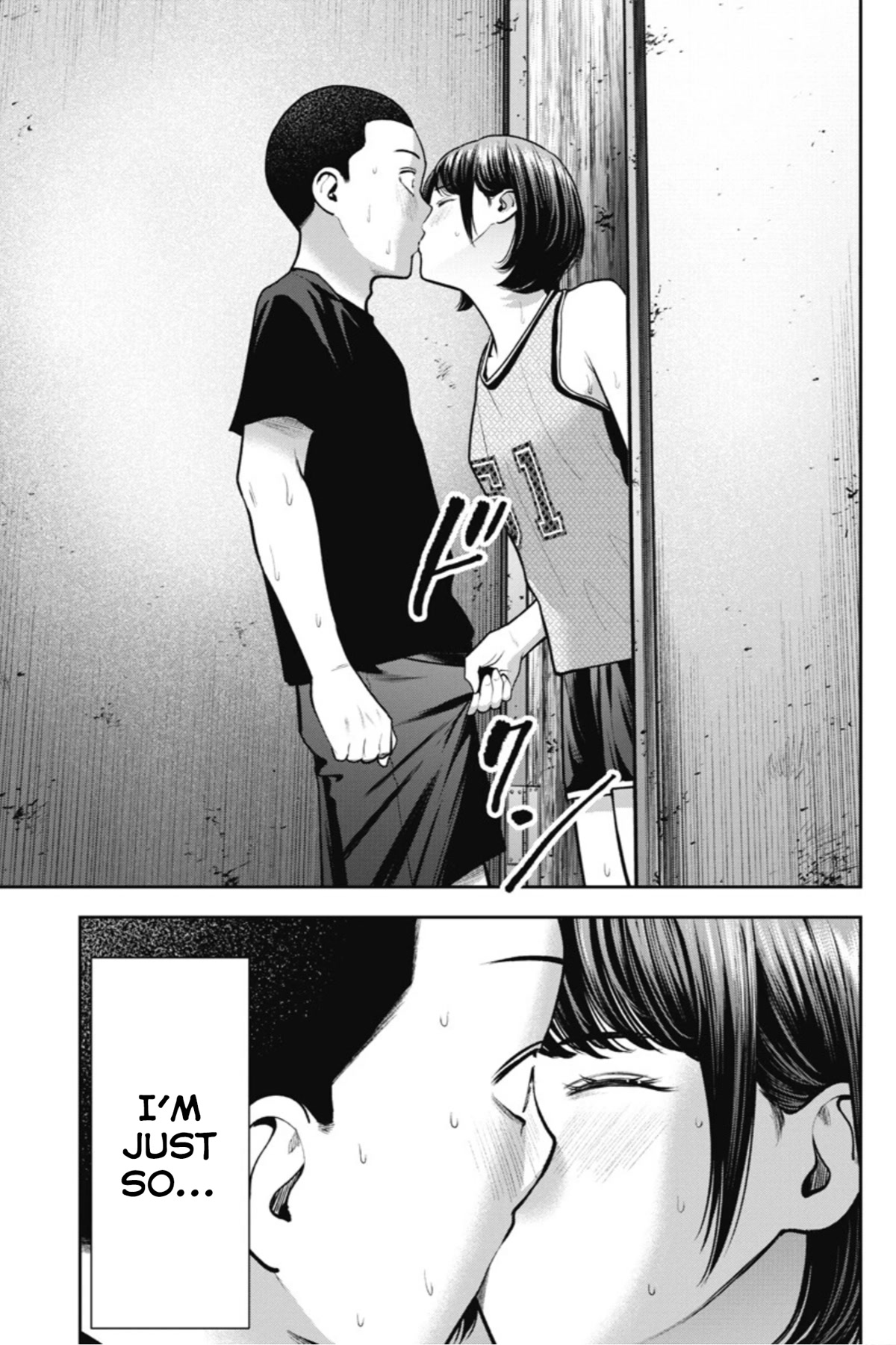 Double Play Chapter 16 page 24 - Chapter 16: Summer Training Camp (Part 2)