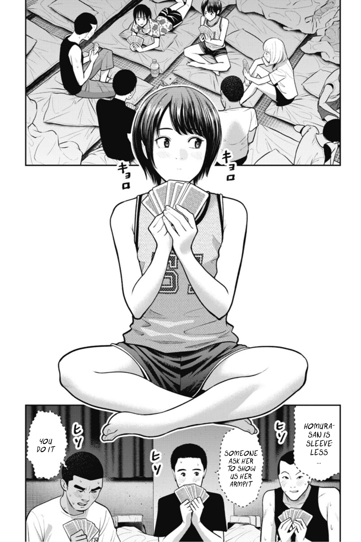 Double Play Chapter 16 page 8 - Chapter 16: Summer Training Camp (Part 2)