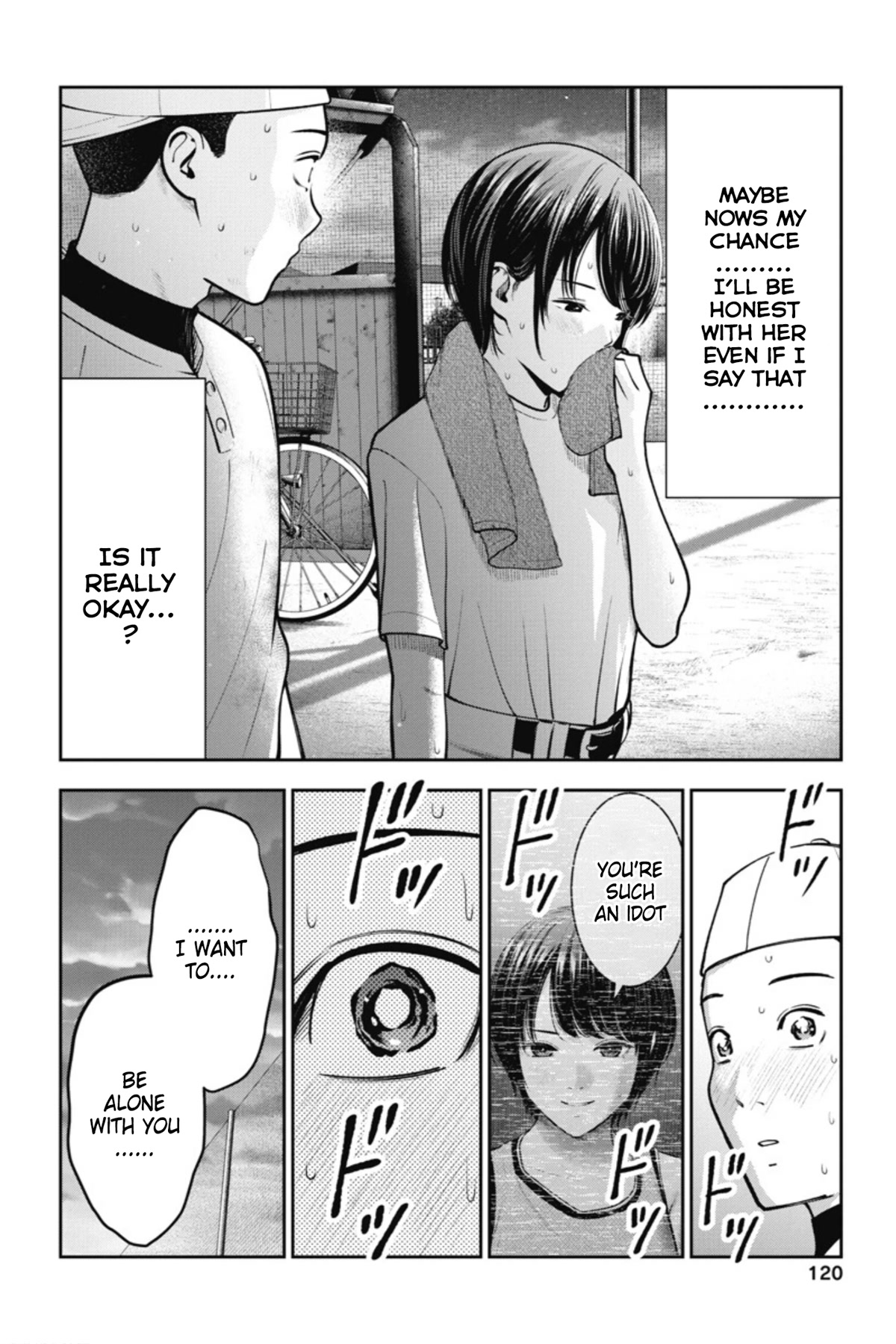Double Play Chapter 17 page 15 - Chapter 17: Summer Training Camp (Part 3)