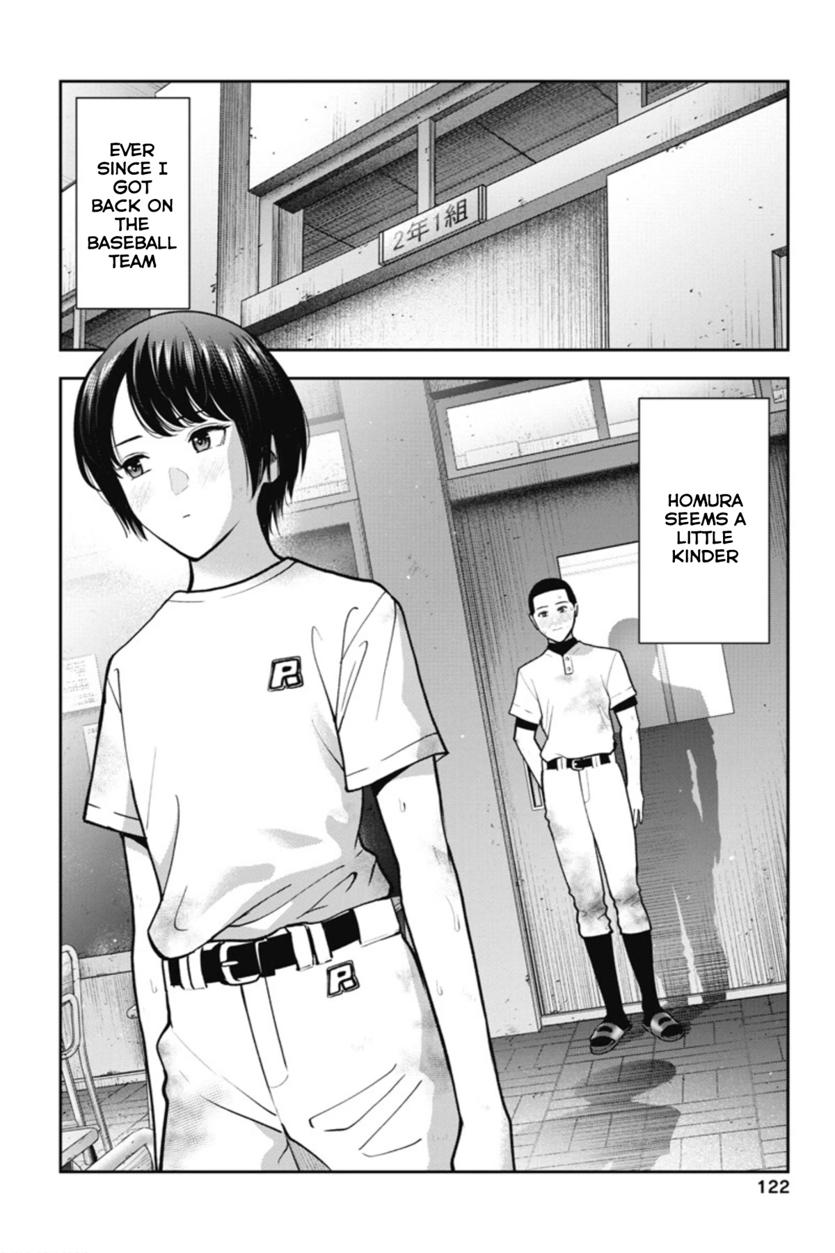 Double Play Chapter 17 page 17 - Chapter 17: Summer Training Camp (Part 3)
