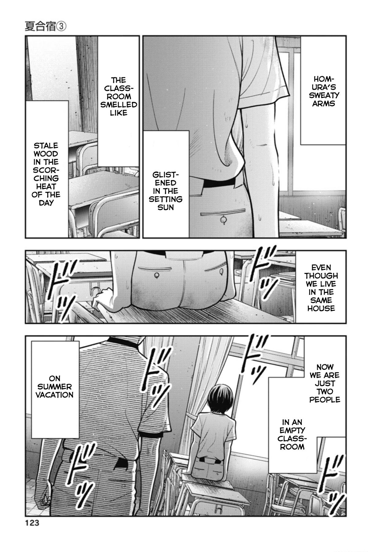 Double Play Chapter 17 page 18 - Chapter 17: Summer Training Camp (Part 3)