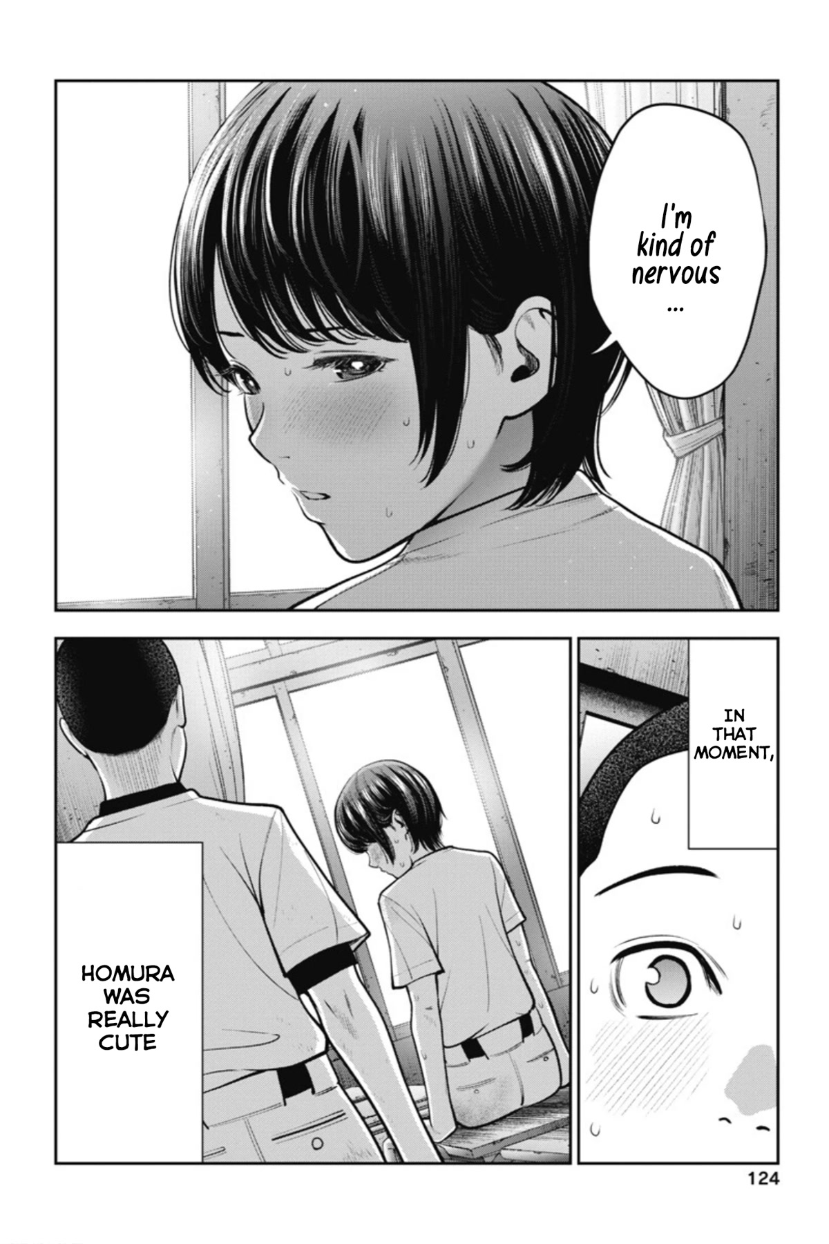 Double Play Chapter 17 page 19 - Chapter 17: Summer Training Camp (Part 3)