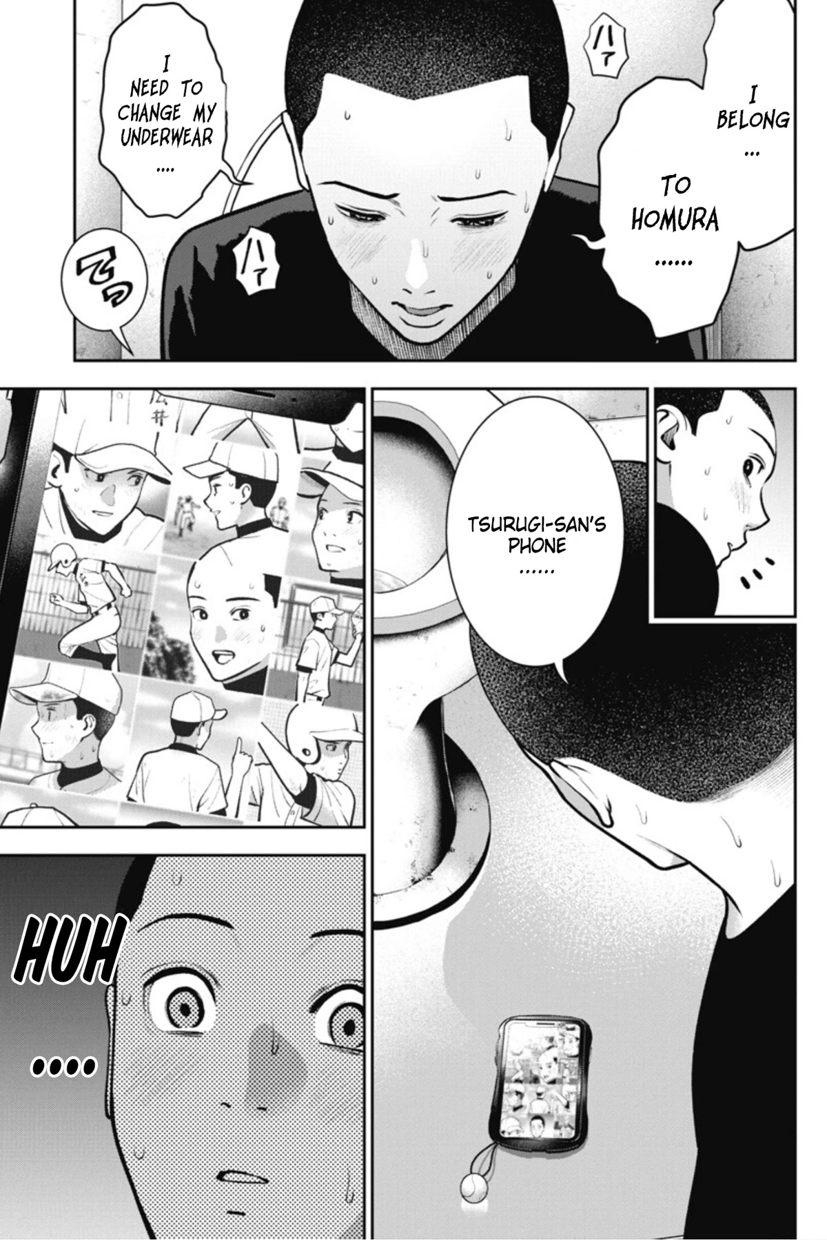 Double Play Chapter 17 page 2 - Chapter 17: Summer Training Camp (Part 3)