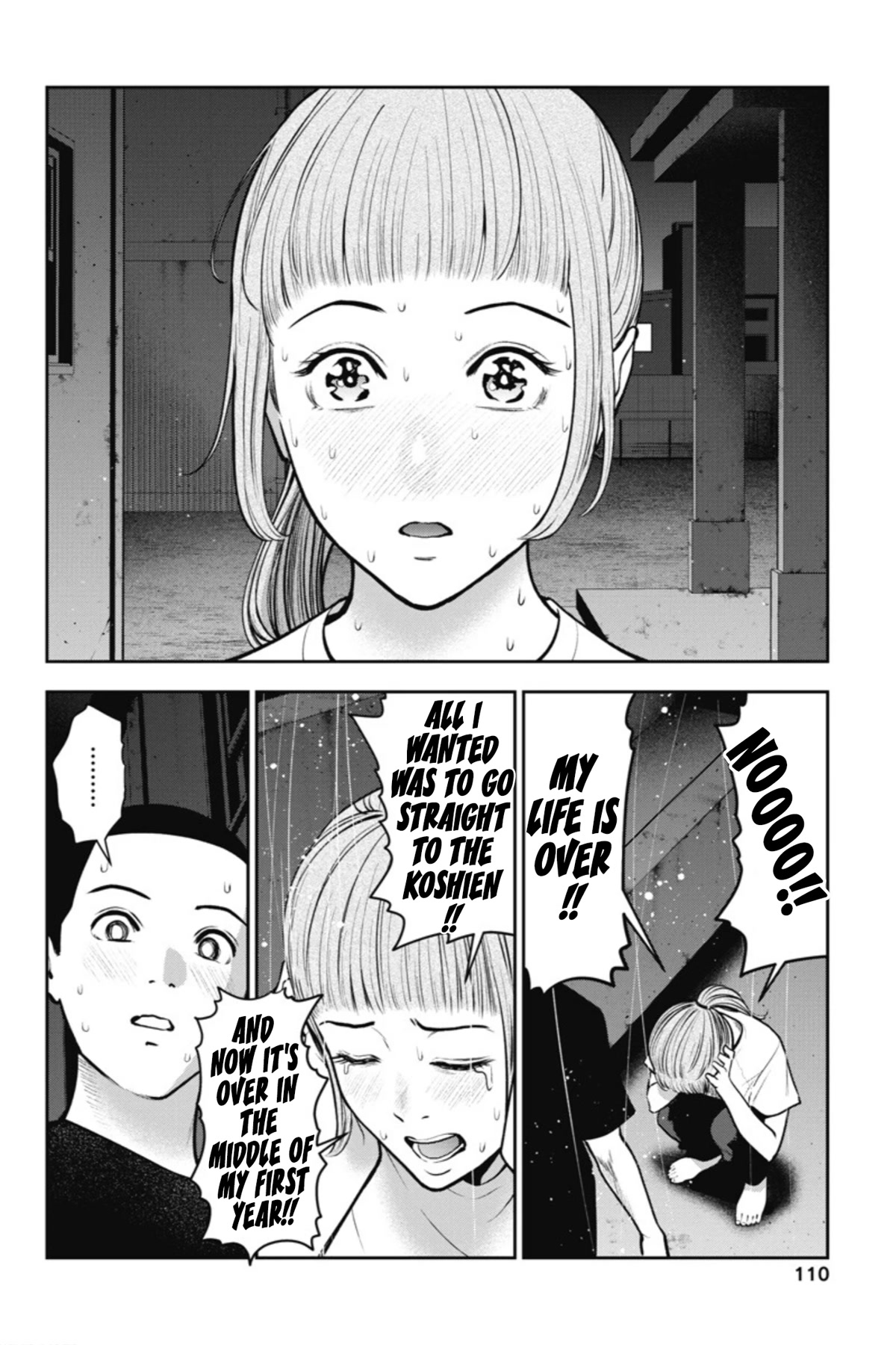 Double Play Chapter 17 page 5 - Chapter 17: Summer Training Camp (Part 3)