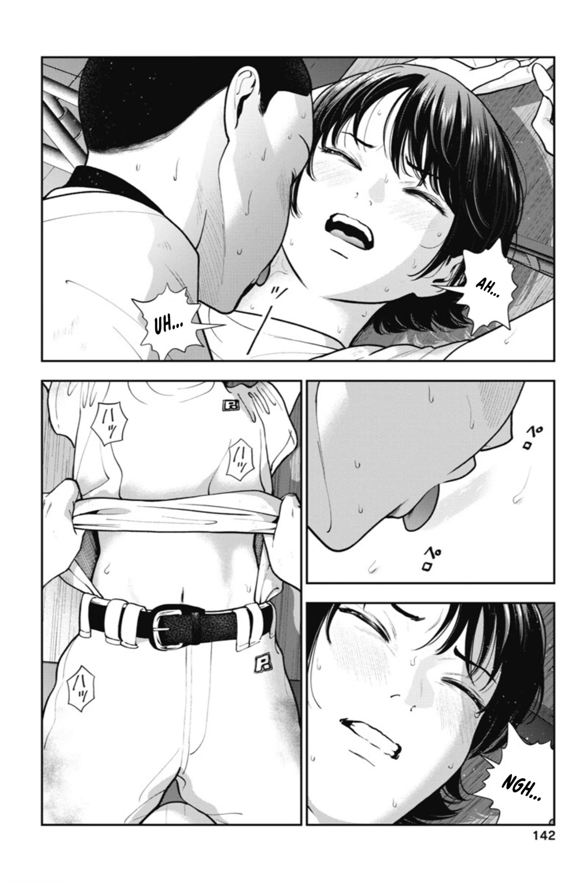 Double Play Chapter 18 page 11 - Chapter 18: Summer Training Camp (Part 4)