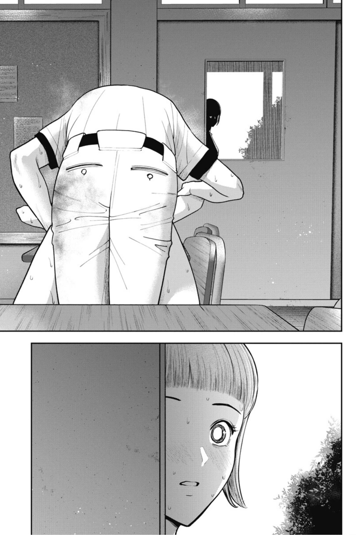 Double Play Chapter 18 page 19 - Chapter 18: Summer Training Camp (Part 4)