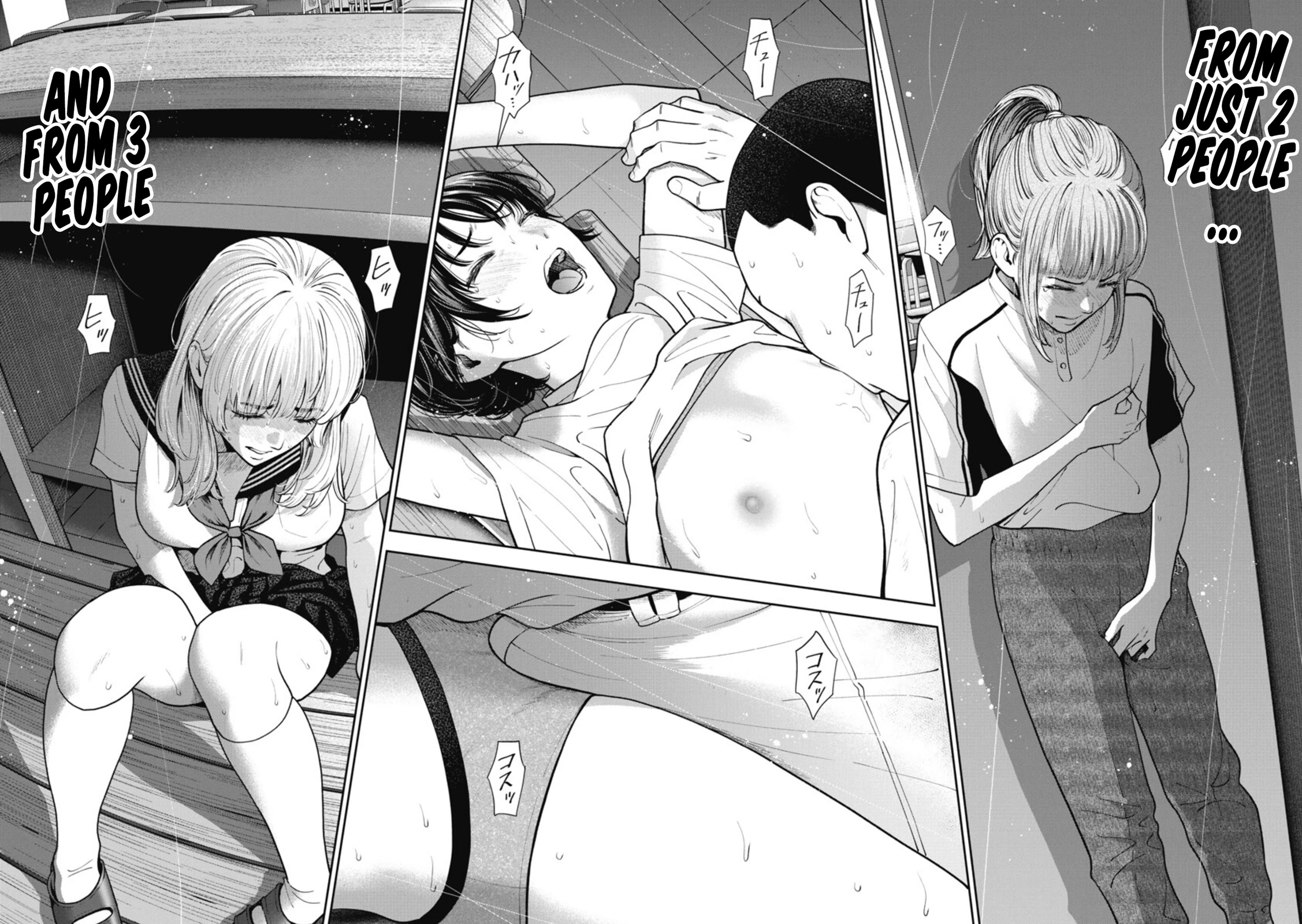Double Play Chapter 18 page 22 - Chapter 18: Summer Training Camp (Part 4)