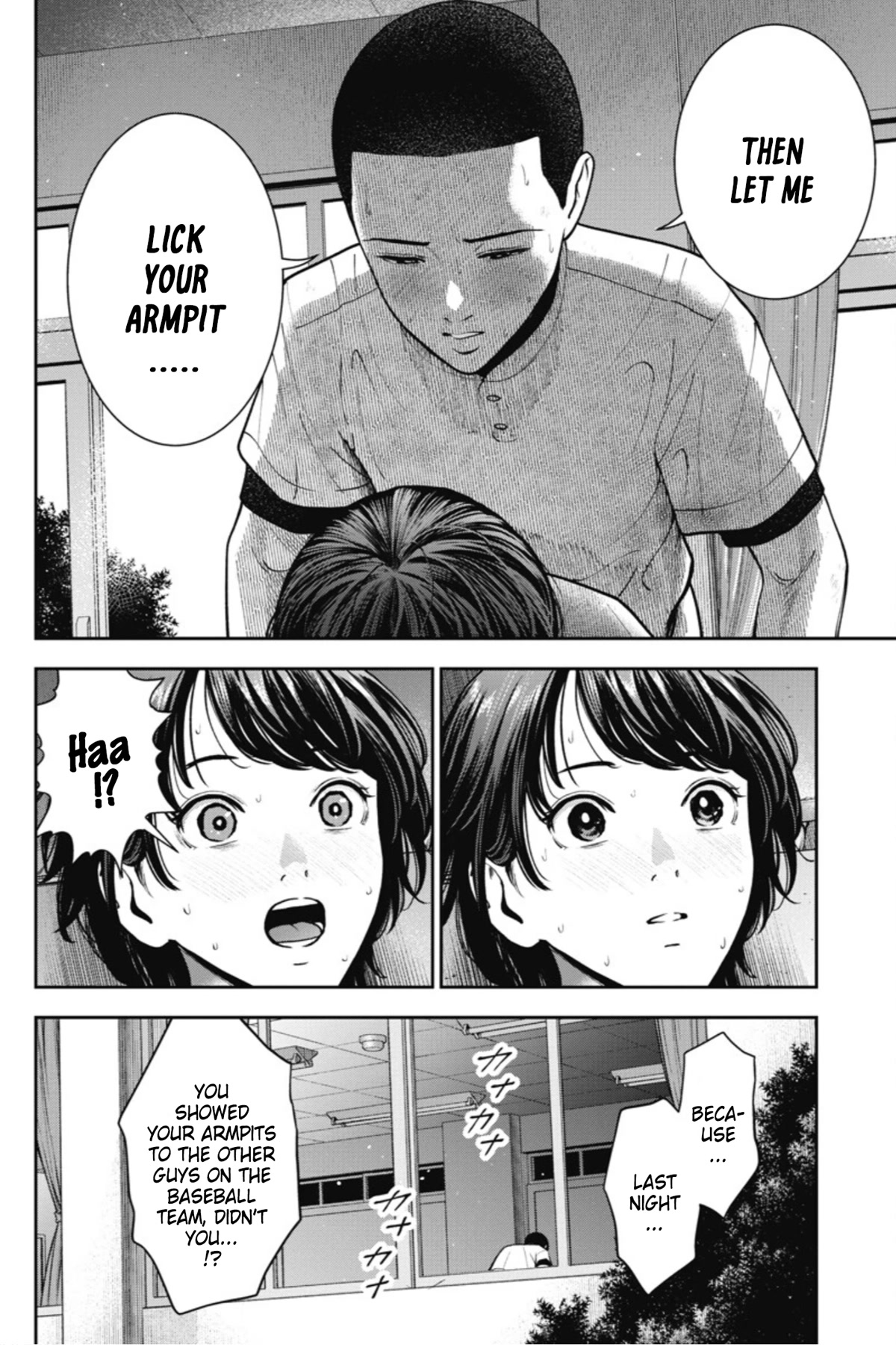 Double Play Chapter 18 page 5 - Chapter 18: Summer Training Camp (Part 4)