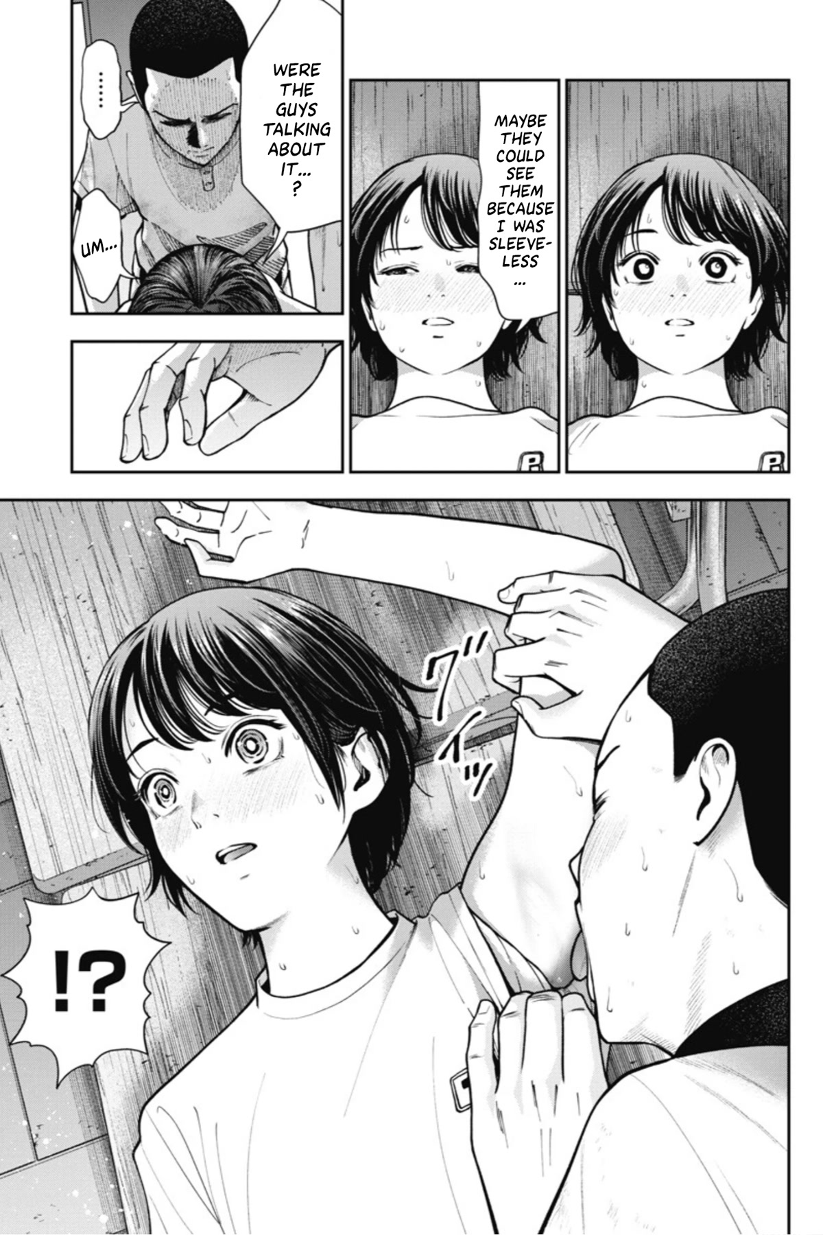 Double Play Chapter 18 page 6 - Chapter 18: Summer Training Camp (Part 4)