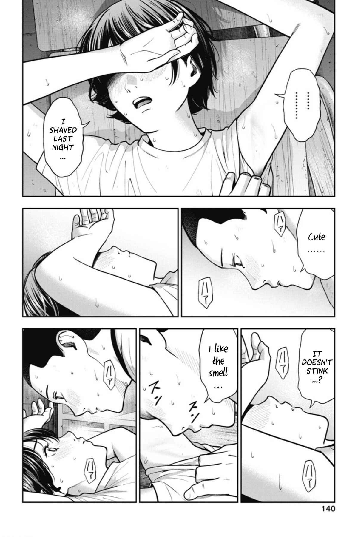Double Play Chapter 18 page 9 - Chapter 18: Summer Training Camp (Part 4)