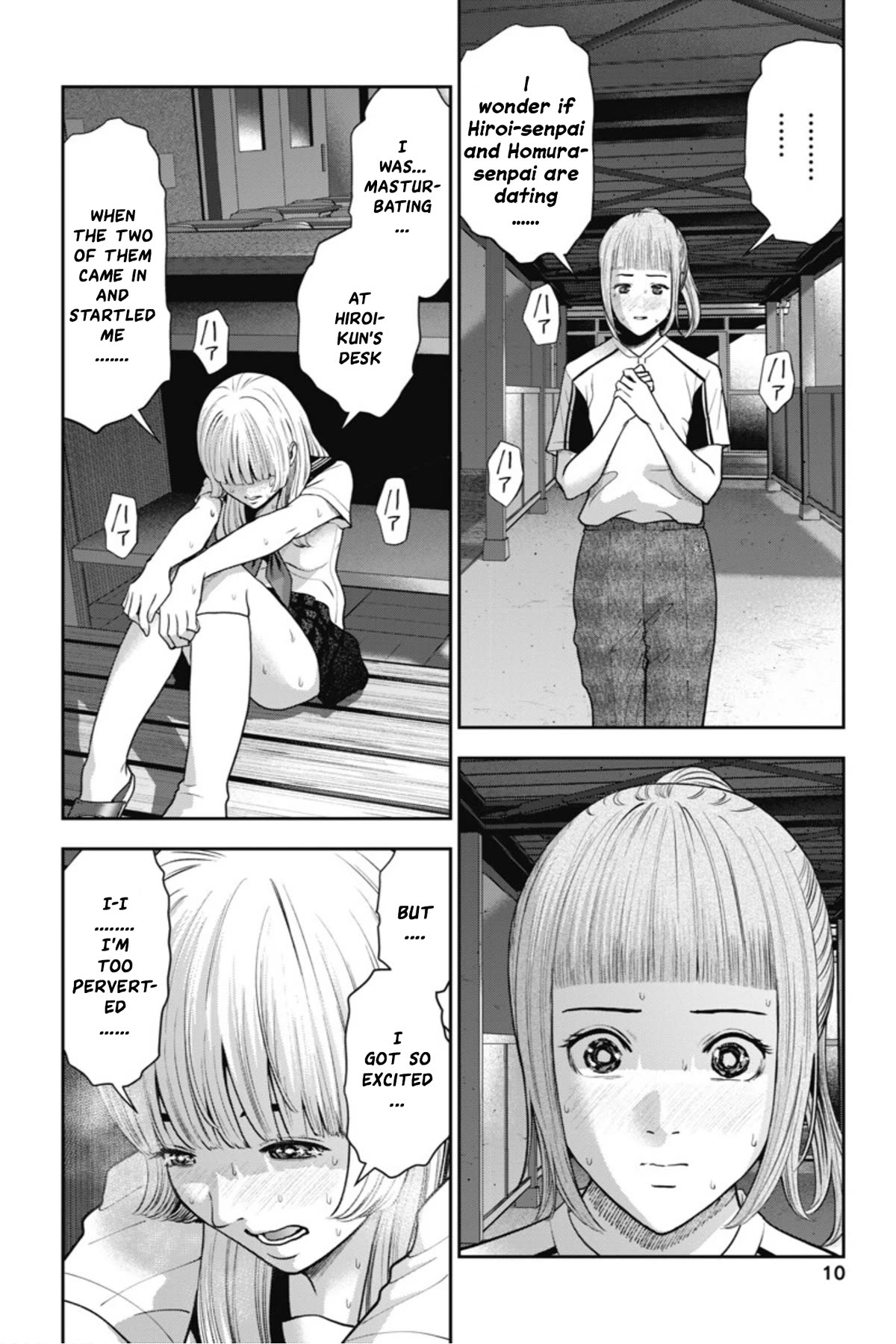 Double Play Chapter 19 page 11 - Chapter 19: Summer Training Camp (Part 5)