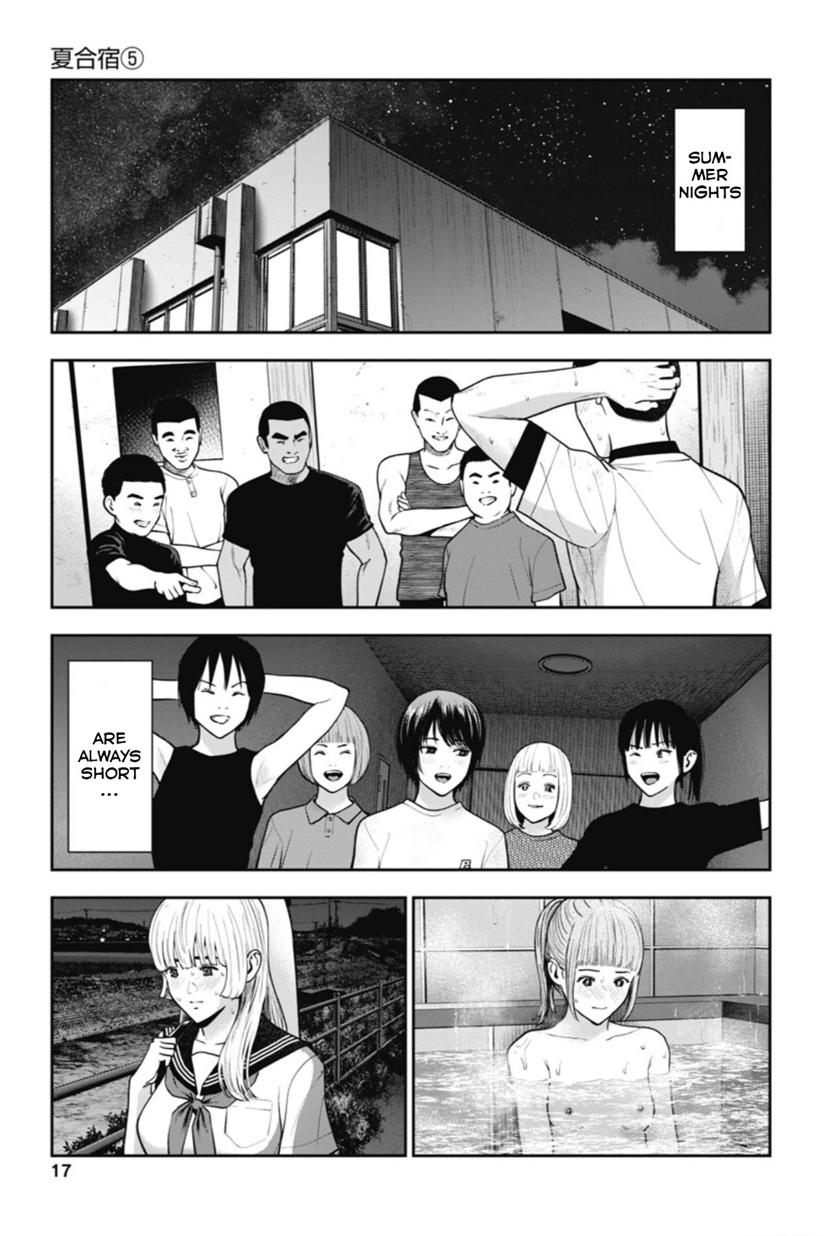Double Play Chapter 19 page 18 - Chapter 19: Summer Training Camp (Part 5)