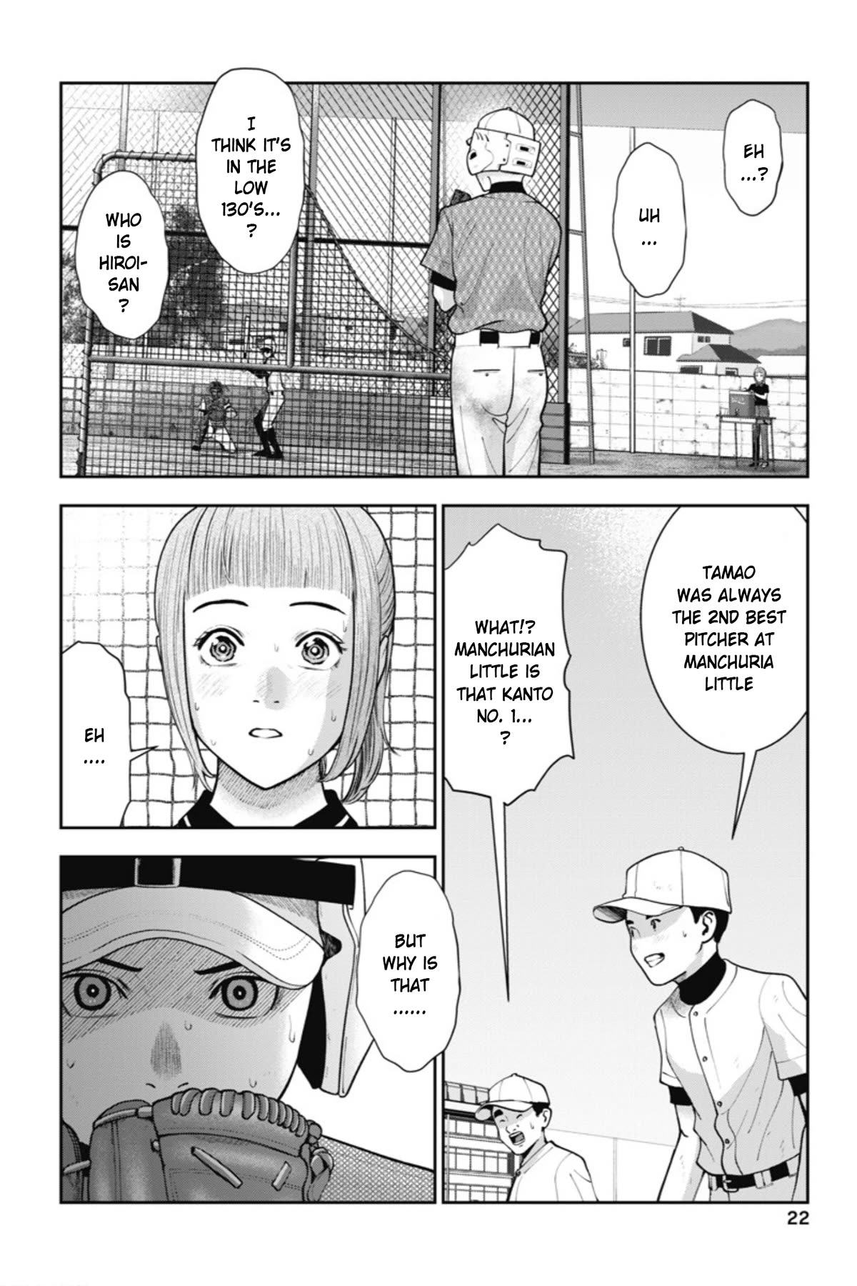 Double Play Chapter 19 page 23 - Chapter 19: Summer Training Camp (Part 5)