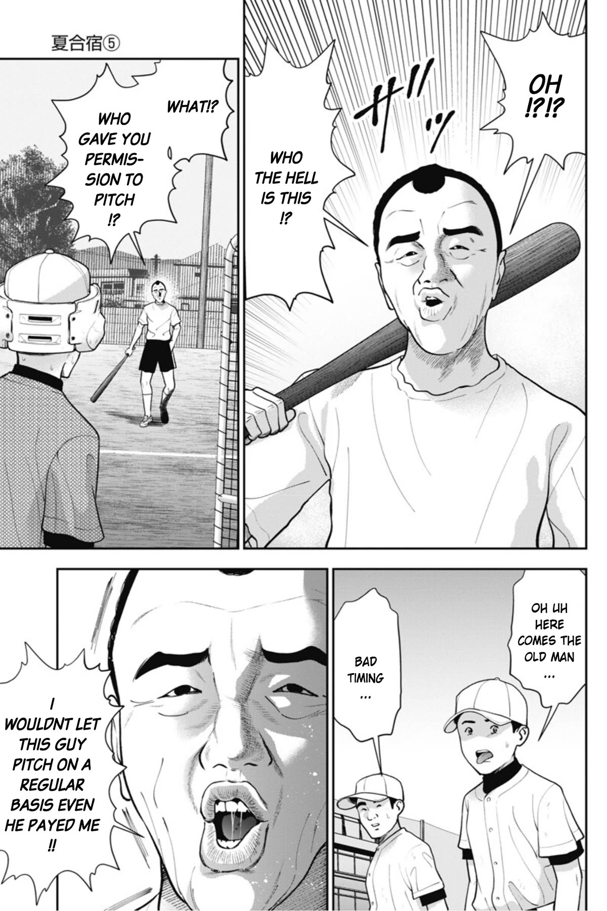 Double Play Chapter 19 page 24 - Chapter 19: Summer Training Camp (Part 5)