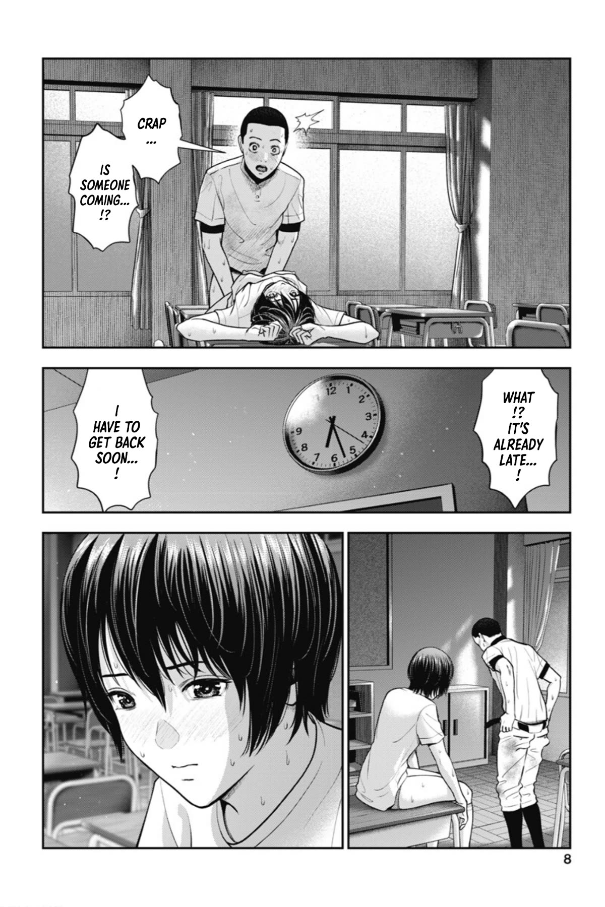 Double Play Chapter 19 page 9 - Chapter 19: Summer Training Camp (Part 5)