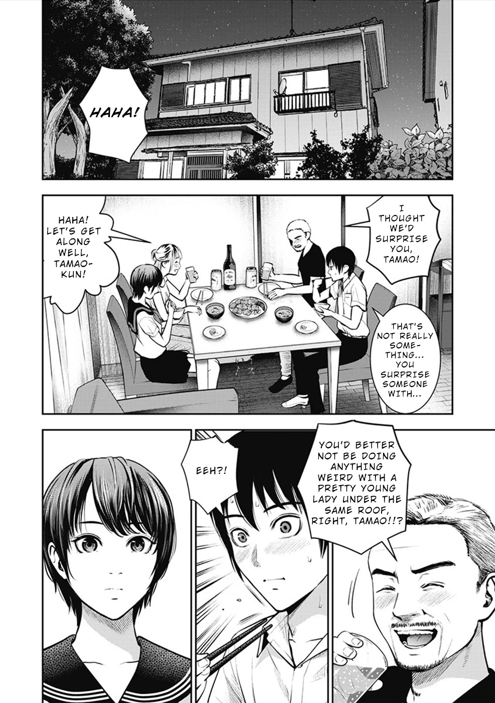Double Play Chapter 2 page 2 - Chapter 2: Cohabitation