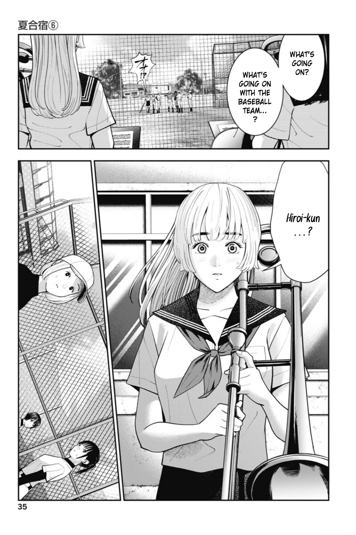 Double Play Chapter 20 page 10 - Chapter 20: Summer Training Camp (Part 6)
