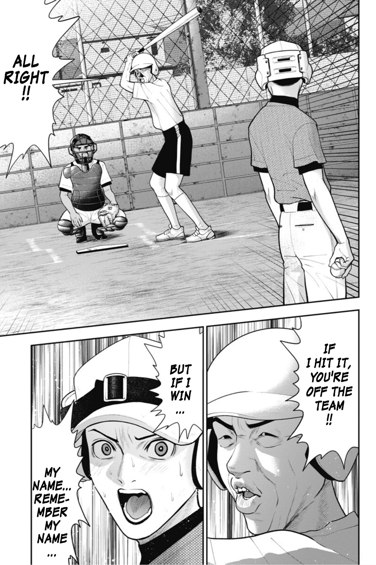 Double Play Chapter 20 page 12 - Chapter 20: Summer Training Camp (Part 6)