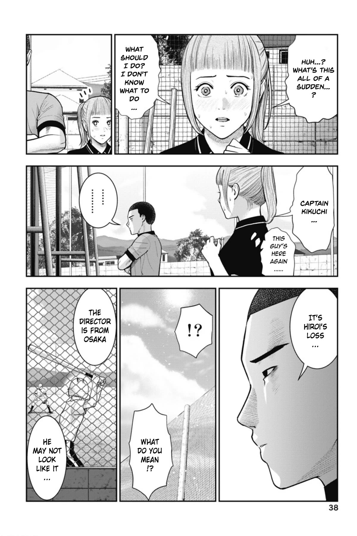 Double Play Chapter 20 page 13 - Chapter 20: Summer Training Camp (Part 6)