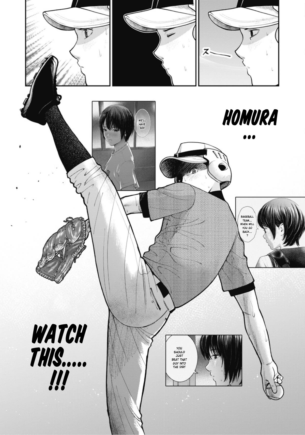 Double Play Chapter 20 page 15 - Chapter 20: Summer Training Camp (Part 6)