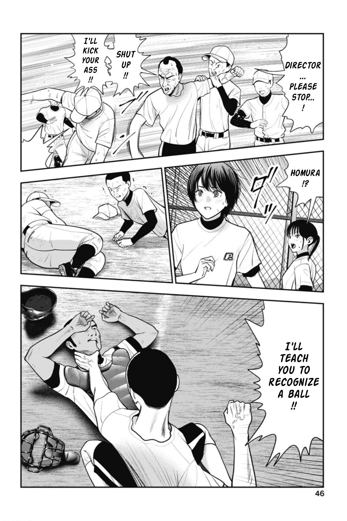 Double Play Chapter 20 page 21 - Chapter 20: Summer Training Camp (Part 6)