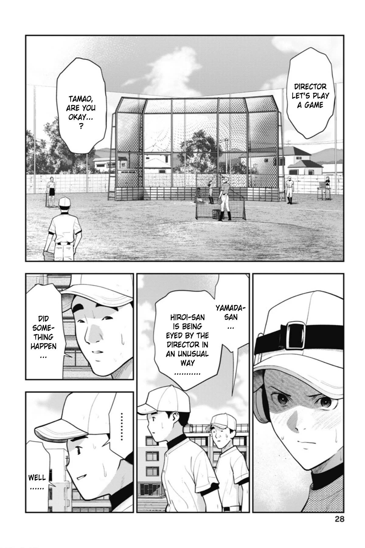 Double Play Chapter 20 page 3 - Chapter 20: Summer Training Camp (Part 6)