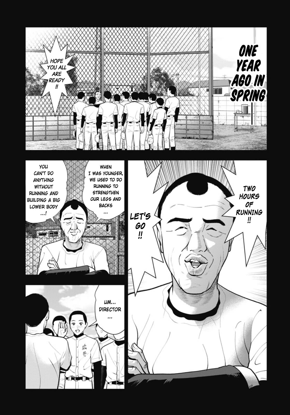 Double Play Chapter 20 page 4 - Chapter 20: Summer Training Camp (Part 6)