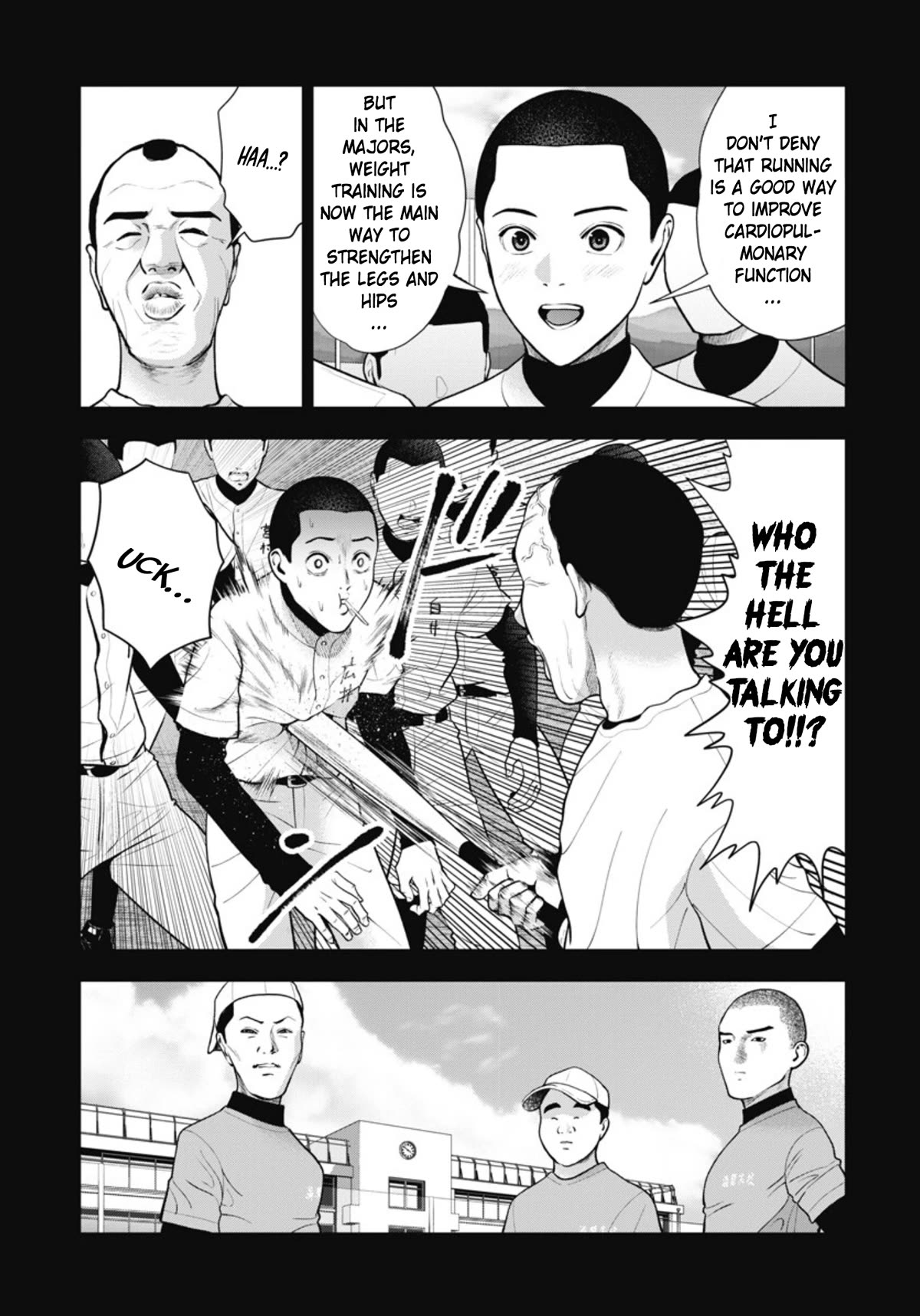 Double Play Chapter 20 page 5 - Chapter 20: Summer Training Camp (Part 6)
