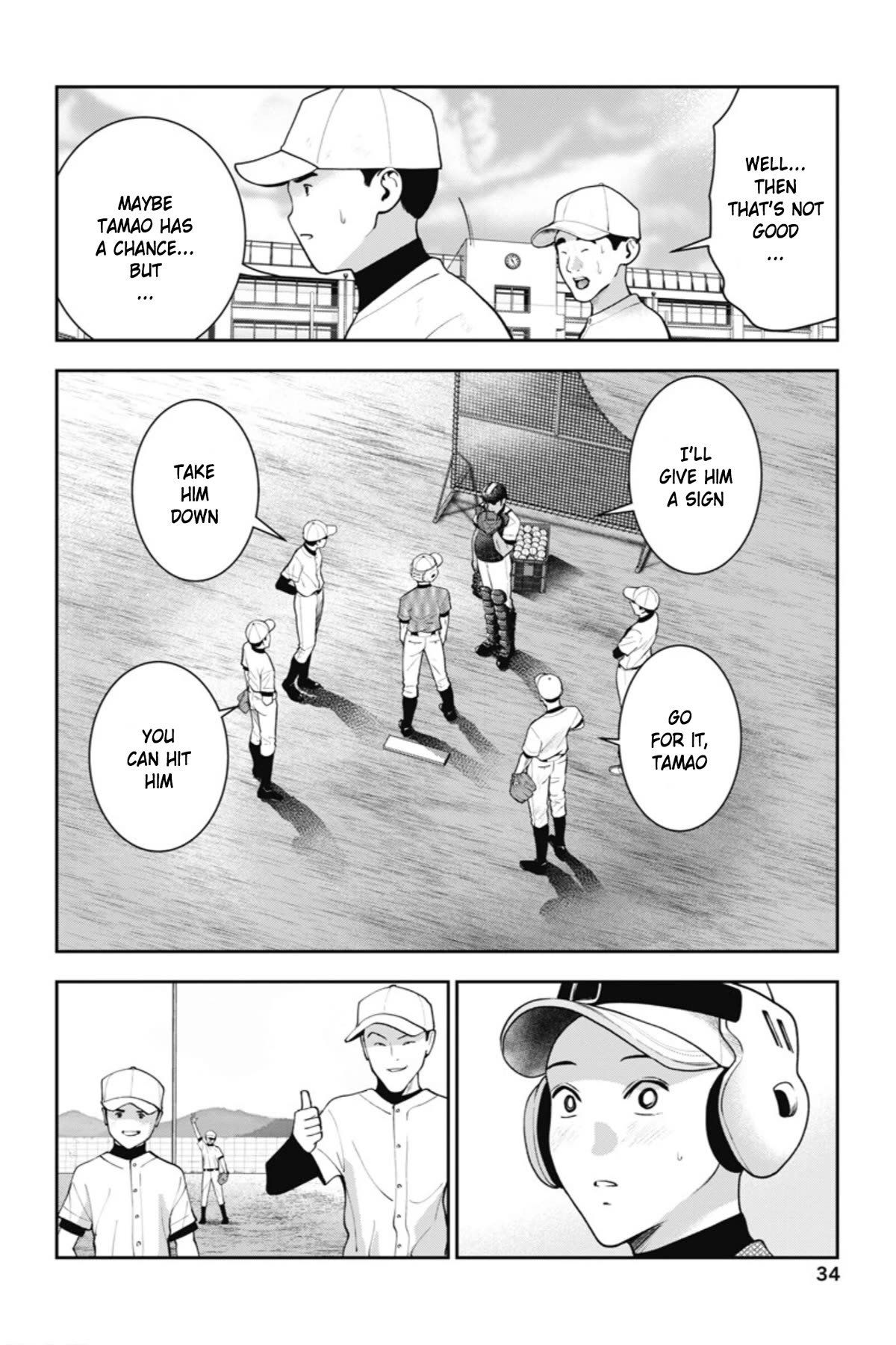 Double Play Chapter 20 page 9 - Chapter 20: Summer Training Camp (Part 6)