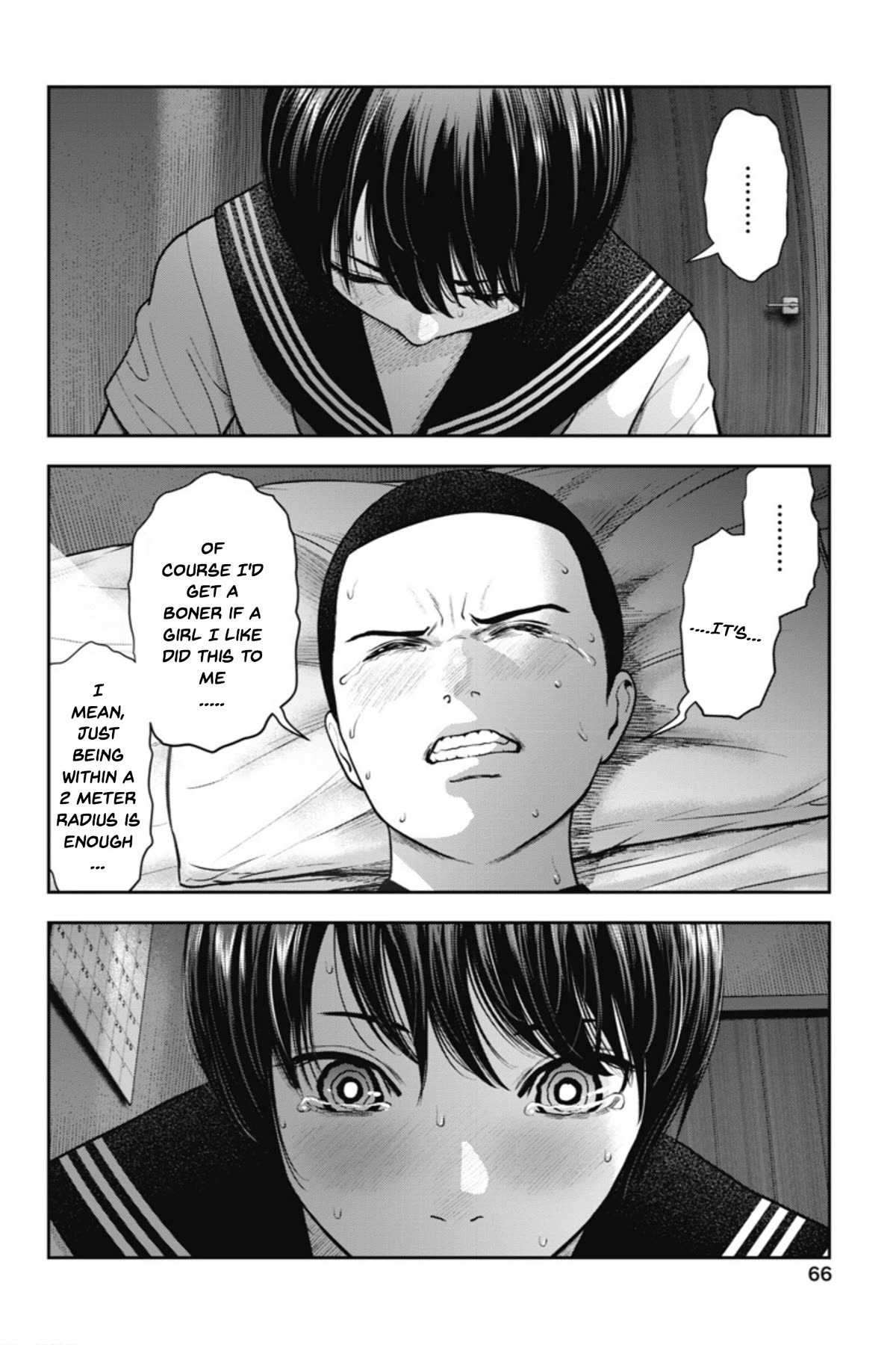 Double Play Chapter 21 page 17 - Chapter 21: Suspension (1)