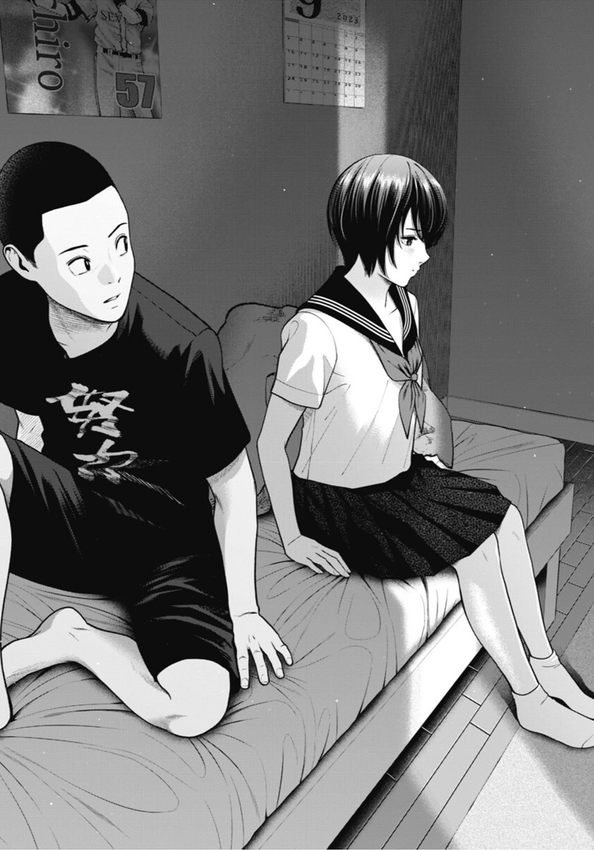 Double Play Chapter 21 page 8 - Chapter 21: Suspension (1)