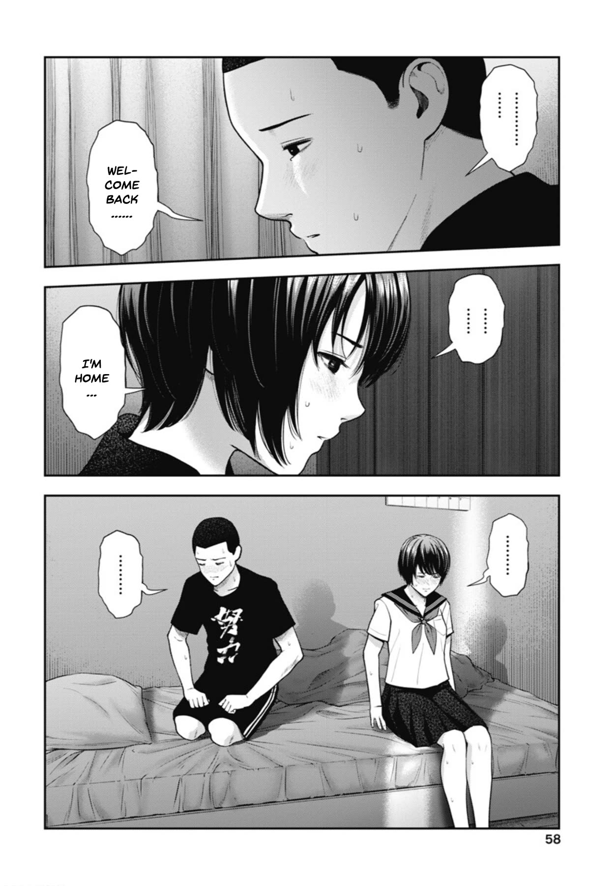 Double Play Chapter 21 page 9 - Chapter 21: Suspension (1)