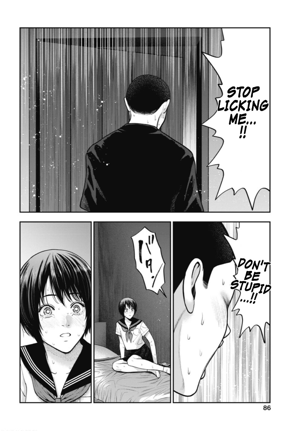 Double Play Chapter 22 page 13 - Chapter 22: Suspension (2)