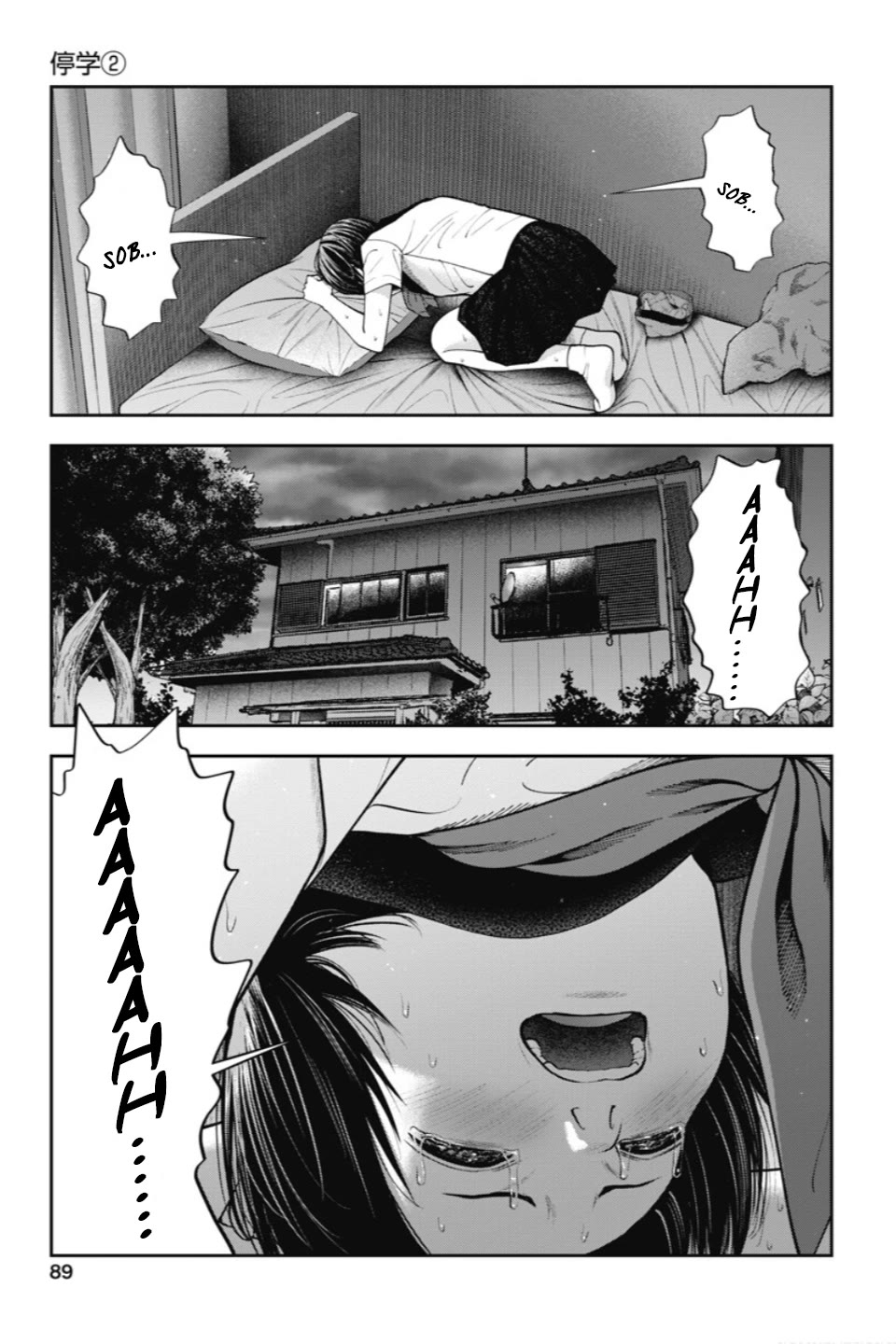 Double Play Chapter 22 page 16 - Chapter 22: Suspension (2)