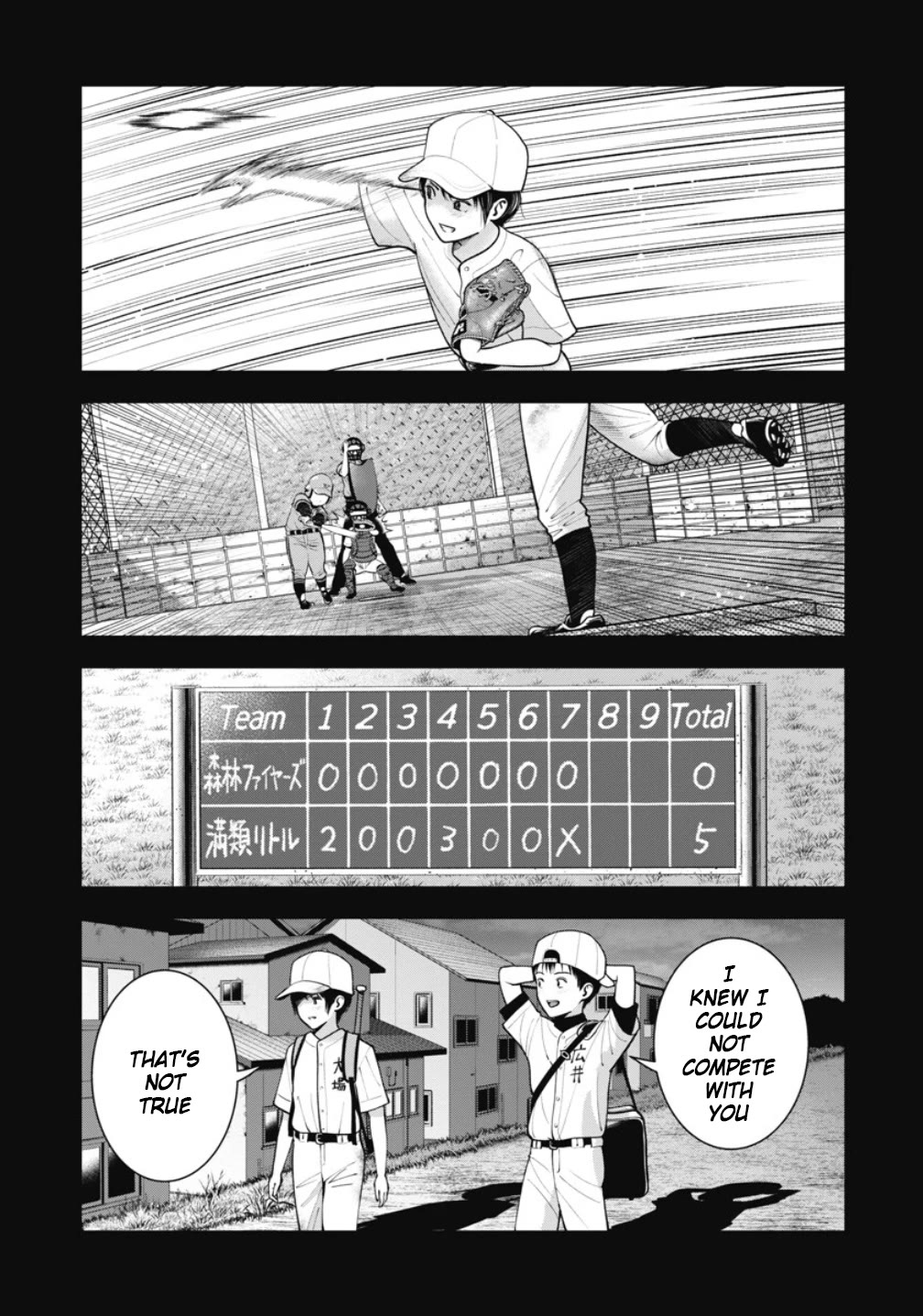Double Play Chapter 22 page 18 - Chapter 22: Suspension (2)