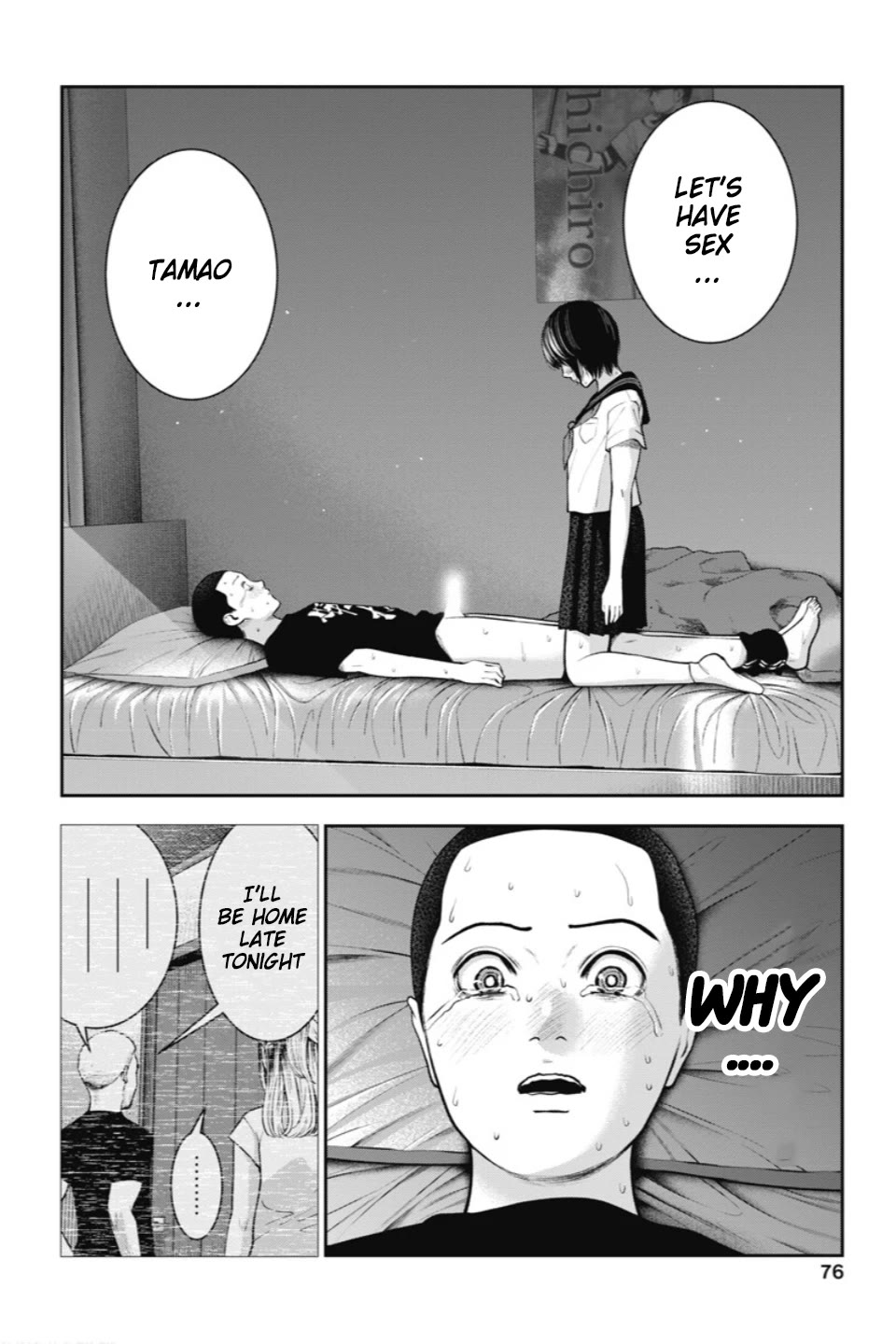 Double Play Chapter 22 page 3 - Chapter 22: Suspension (2)