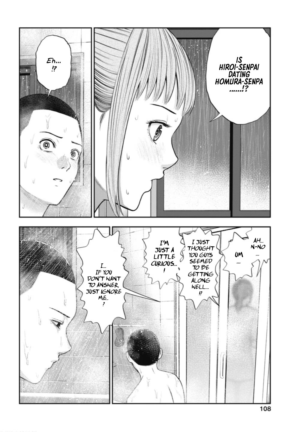 Double Play Chapter 23 page 11 - Chapter 23: Suspension (3)