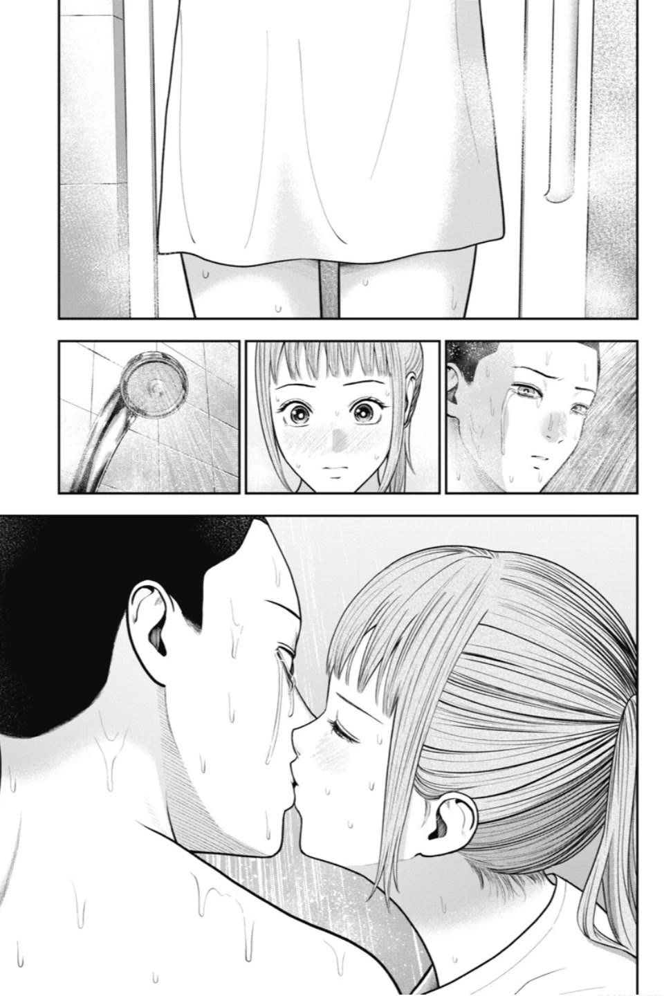 Double Play Chapter 23 page 14 - Chapter 23: Suspension (3)