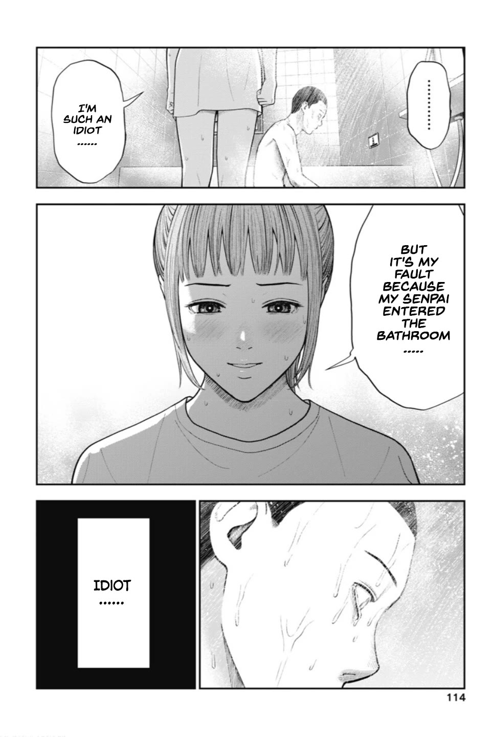 Double Play Chapter 23 page 17 - Chapter 23: Suspension (3)