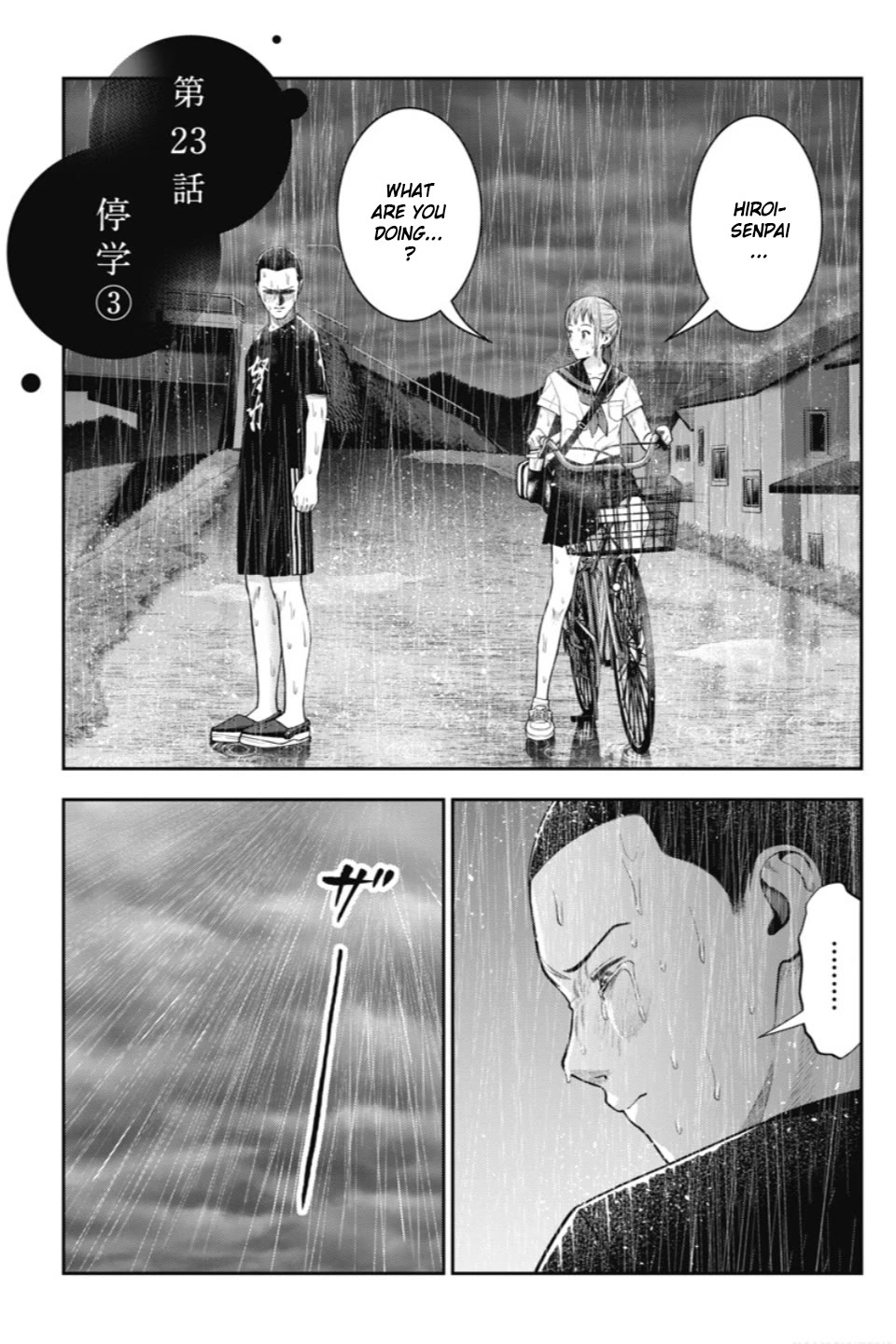 Double Play Chapter 23 page 2 - Chapter 23: Suspension (3)