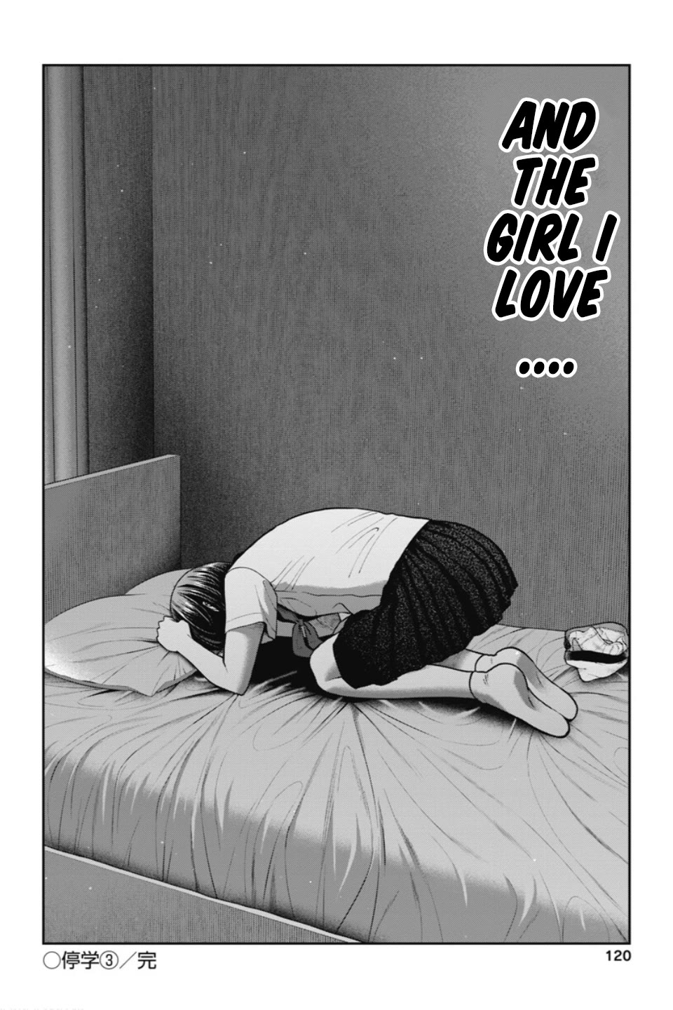 Double Play Chapter 23 page 22 - Chapter 23: Suspension (3)