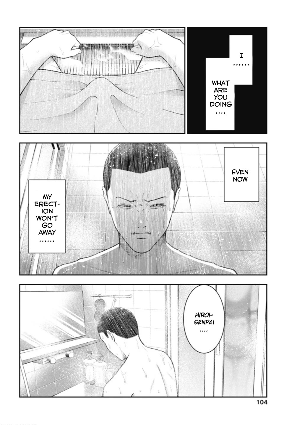 Double Play Chapter 23 page 7 - Chapter 23: Suspension (3)
