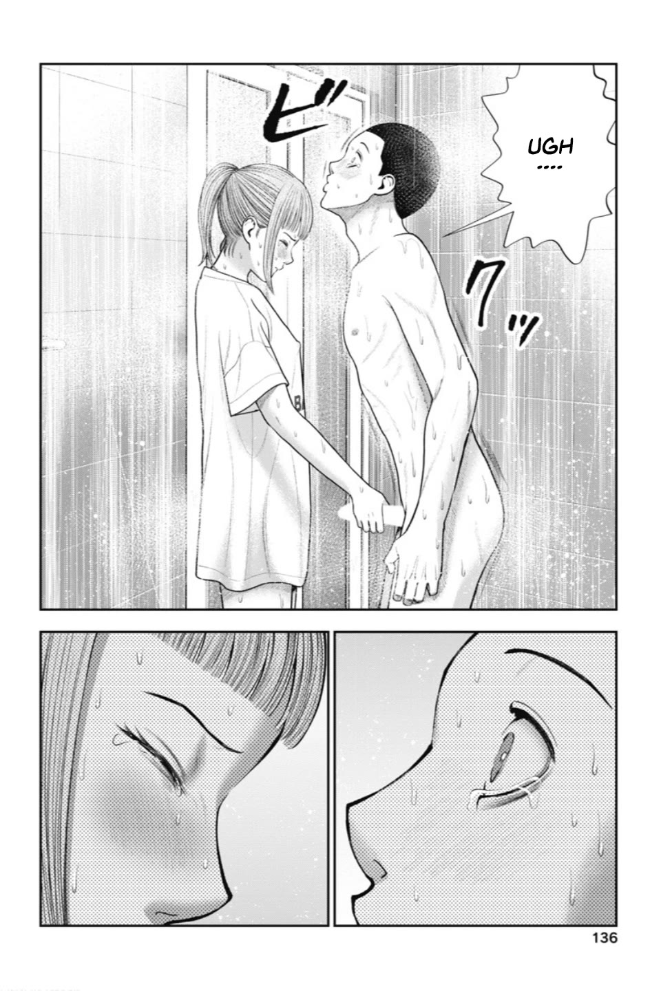 Double Play Chapter 24 page 15 - Chapter 24: Suspension (4)