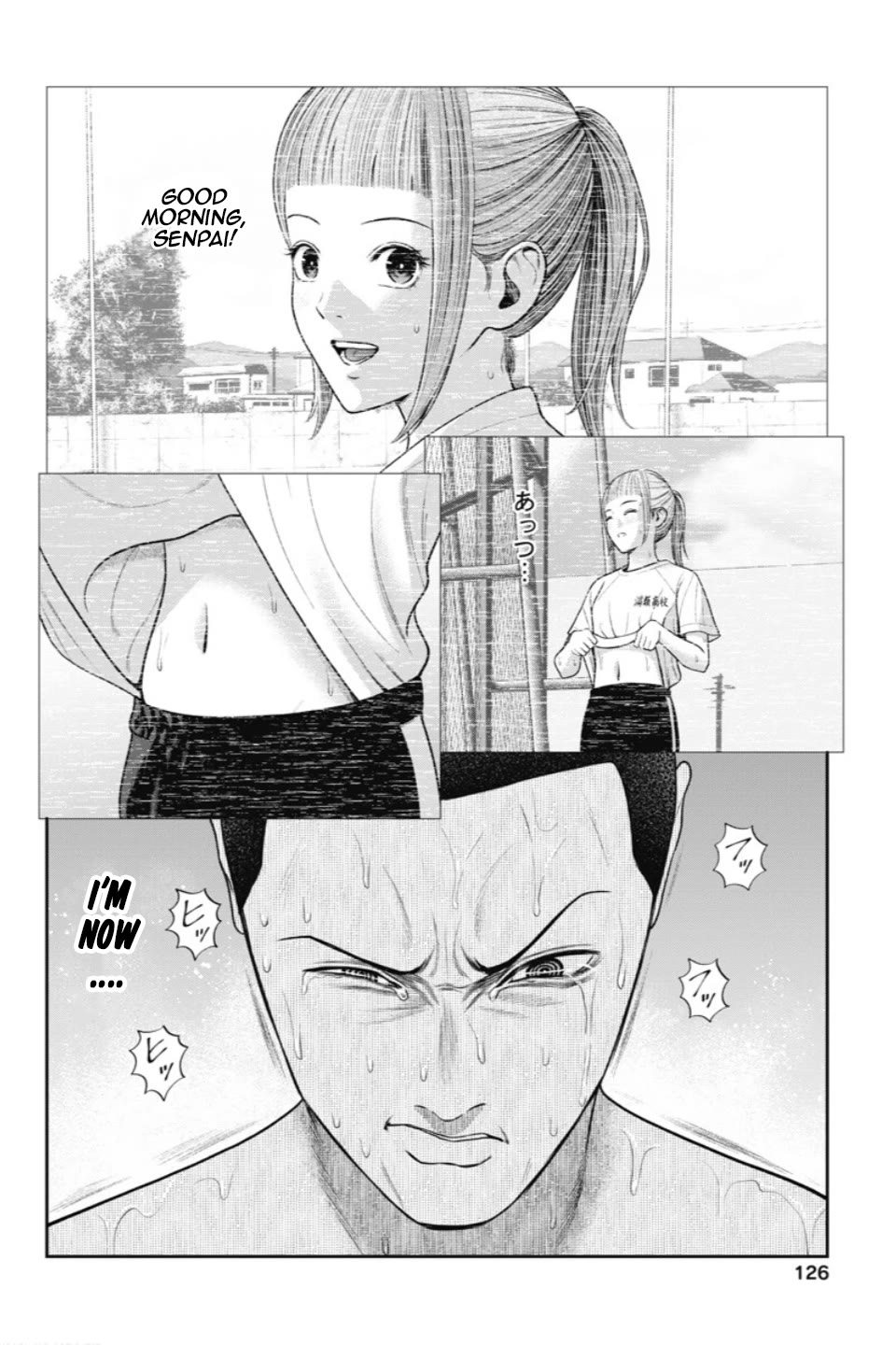 Double Play Chapter 24 page 5 - Chapter 24: Suspension (4)