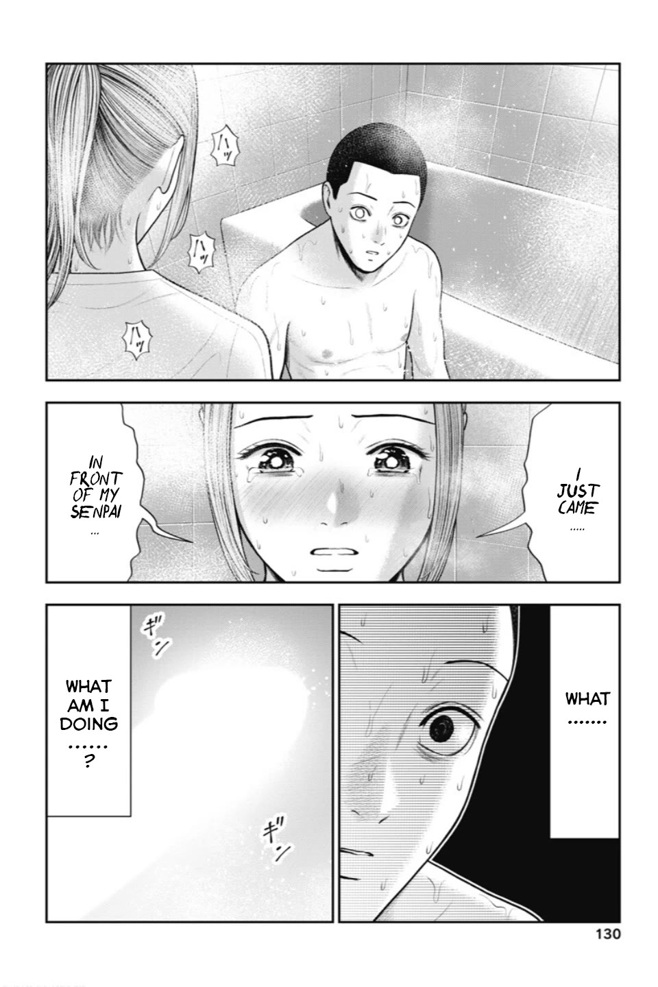 Double Play Chapter 24 page 9 - Chapter 24: Suspension (4)