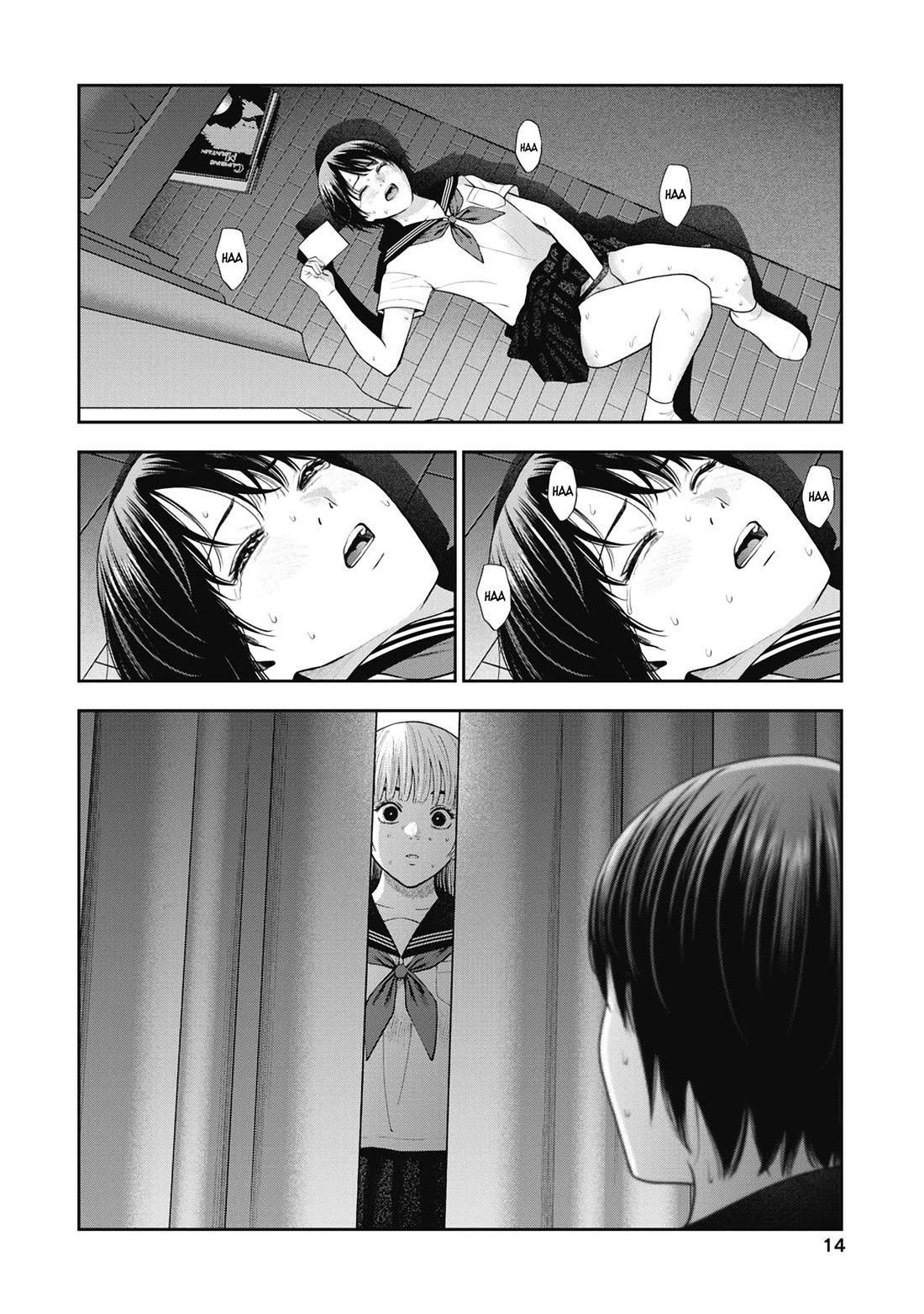 Double Play Chapter 25 page 15 - Chapter 25: Suspension (5)