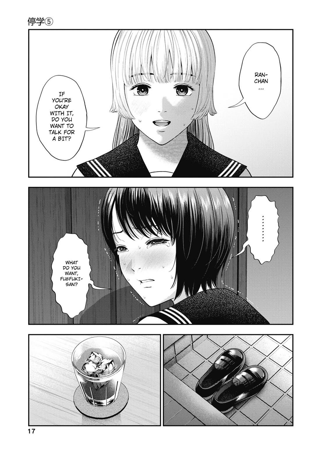 Double Play Chapter 25 page 18 - Chapter 25: Suspension (5)