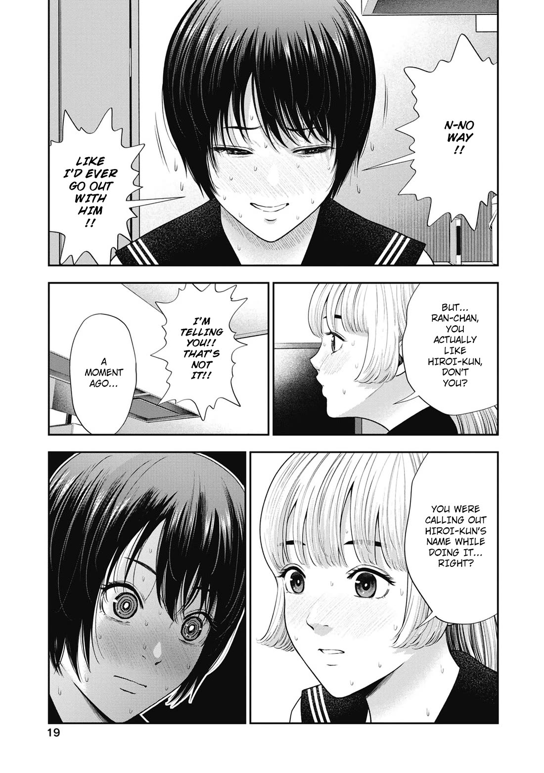 Double Play Chapter 25 page 20 - Chapter 25: Suspension (5)
